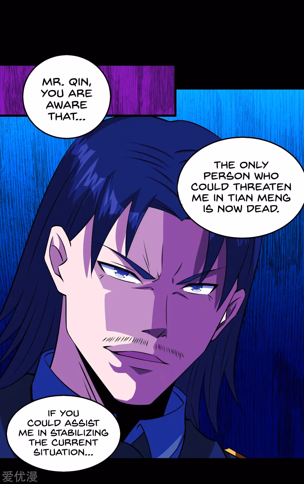 Read Apocalypse Savior chapter 176 image 28 on Lezhin