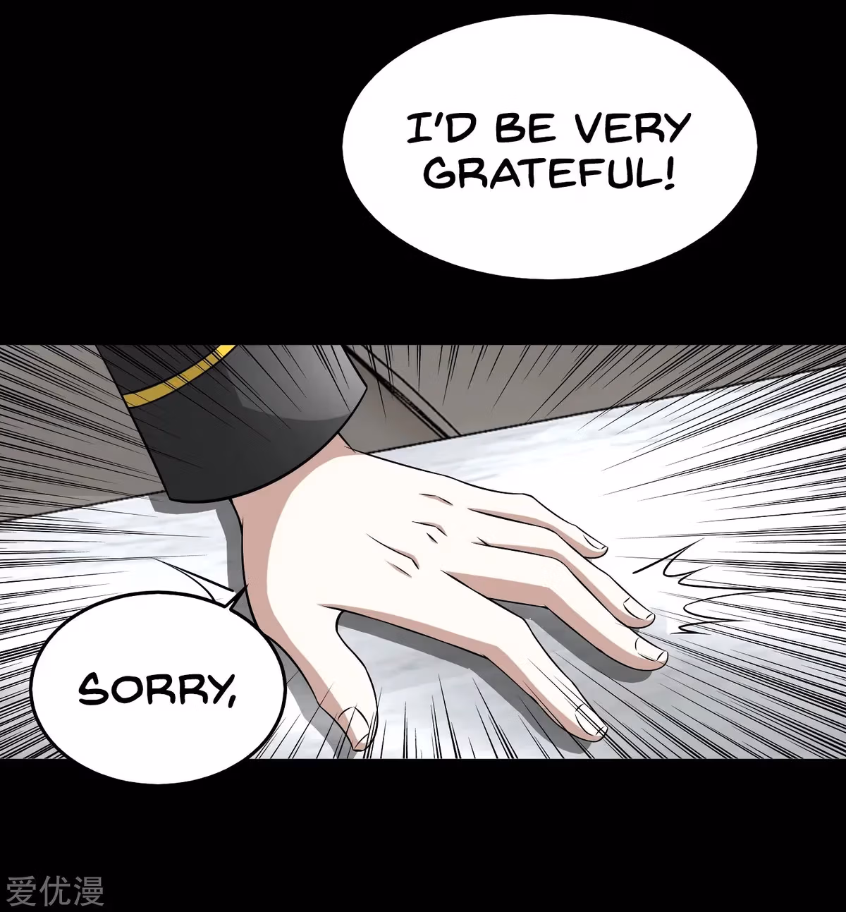 Read Apocalypse Savior chapter 176 image 29 on Lezhin