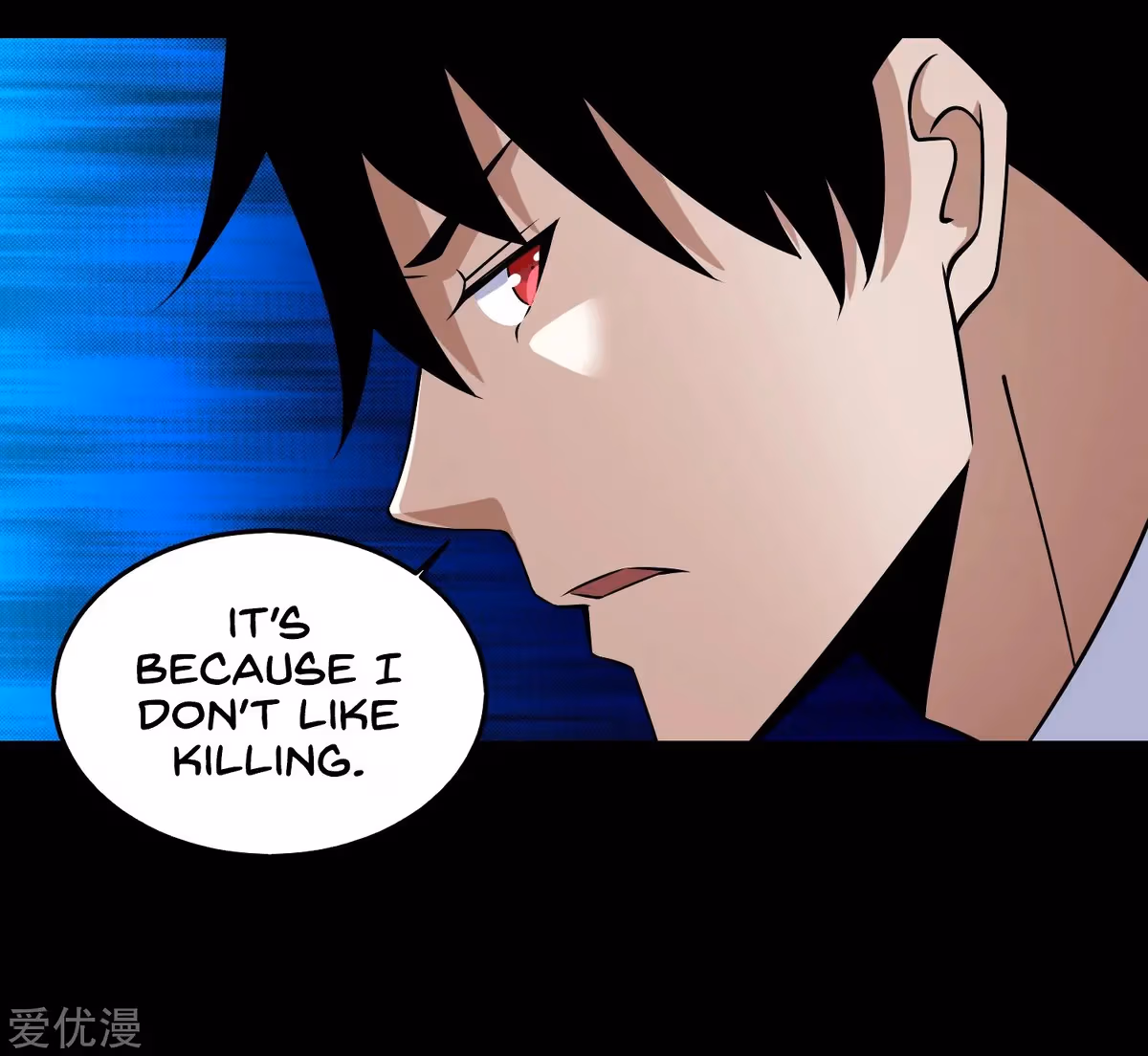 Read Apocalypse Savior chapter 176 image 32 on Lezhin