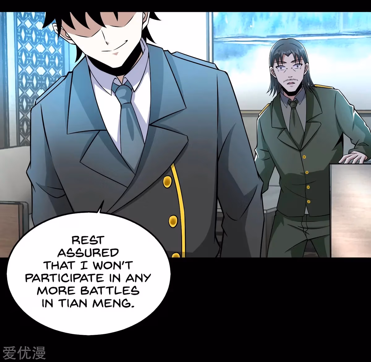 Read Apocalypse Savior chapter 176 image 33 on Lezhin