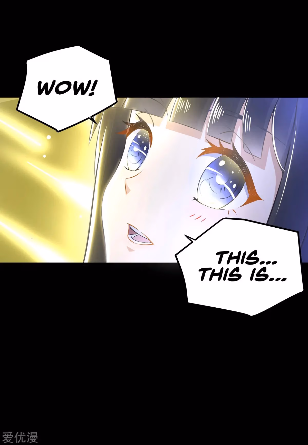 Read Apocalypse Savior chapter 176 image 37 on Lezhin