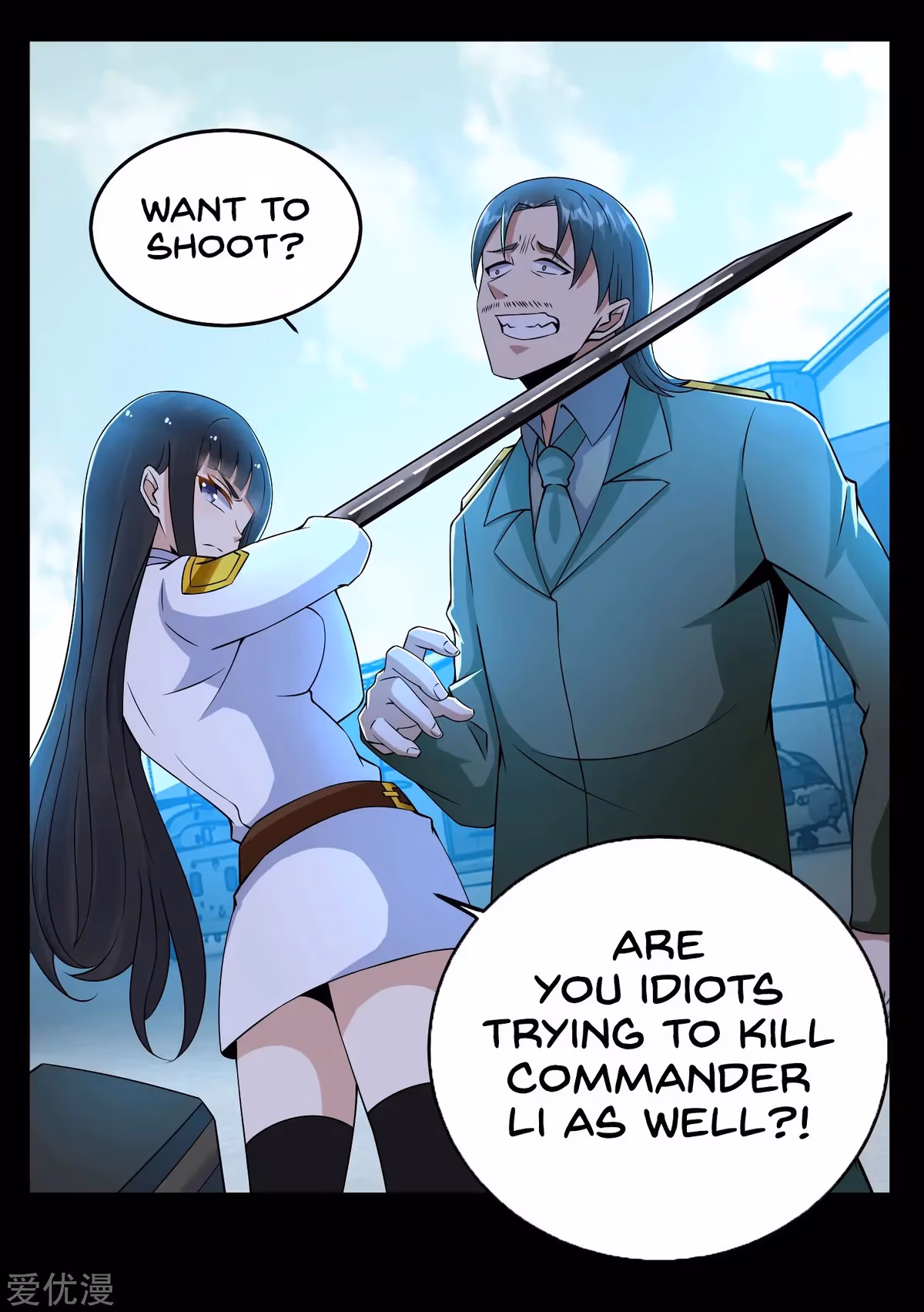 Read Apocalypse Savior chapter 176 image 4 on Lezhin