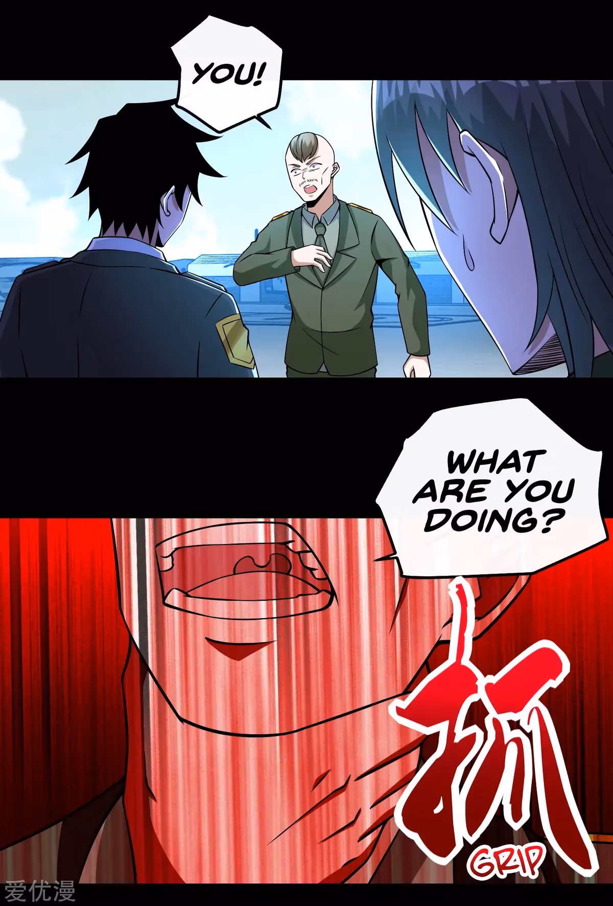 Read Apocalypse Savior chapter 176 image 5 on Lezhin