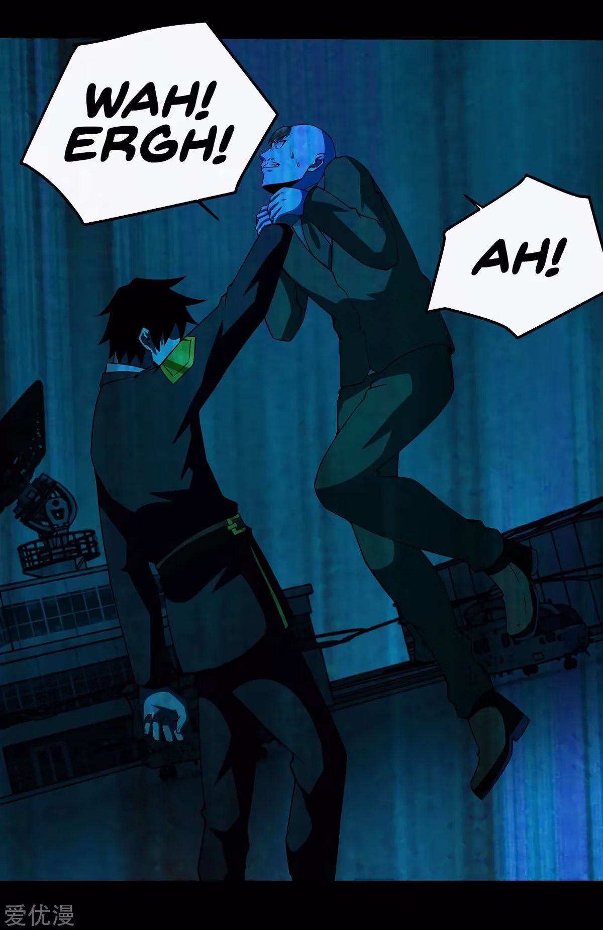 Read Apocalypse Savior chapter 176 image 6 on Lezhin