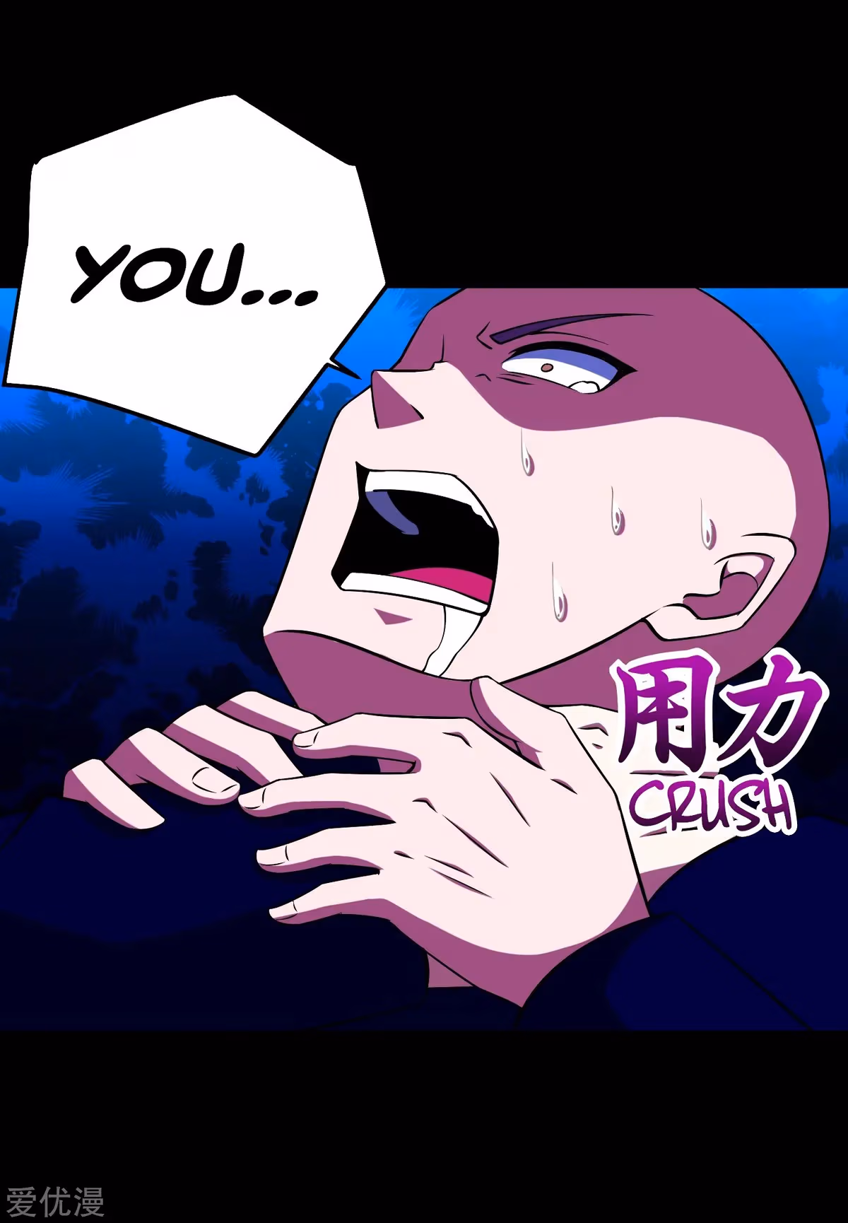 Read Apocalypse Savior chapter 176 image 7 on Lezhin