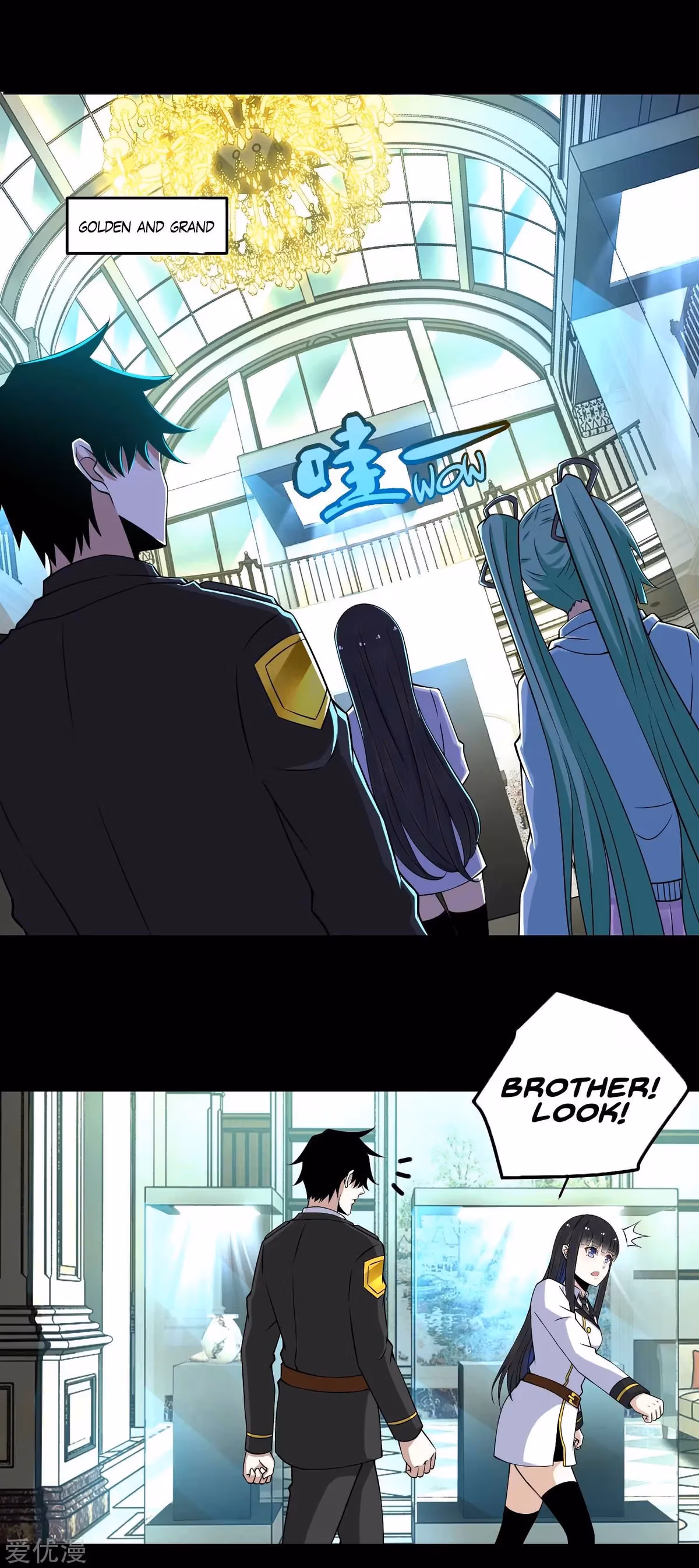 Read Apocalypse Savior chapter 177 image 1 on Lezhin