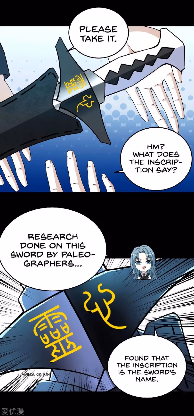 Read Apocalypse Savior chapter 177 image 13 on Lezhin