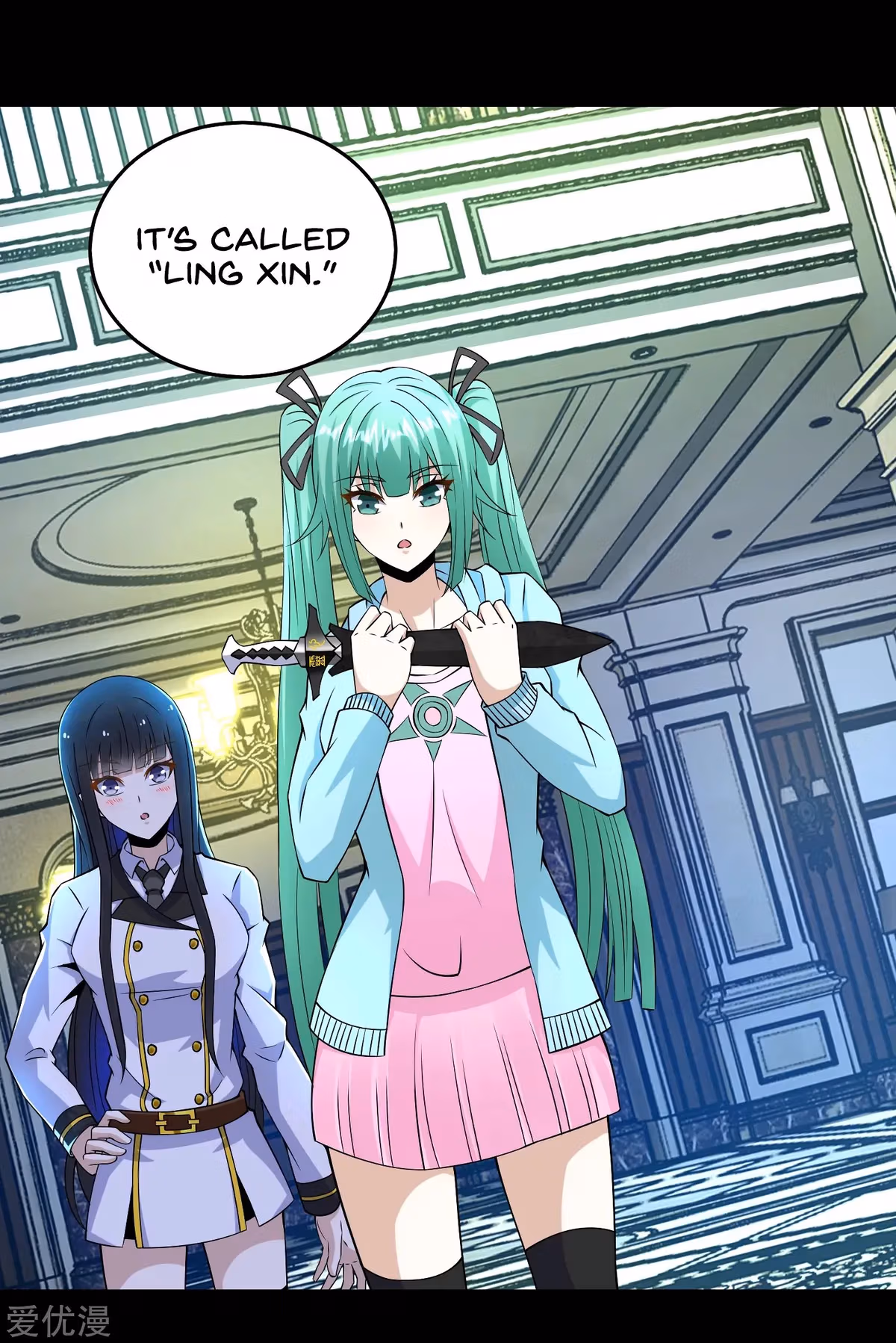 Read Apocalypse Savior chapter 177 image 14 on Lezhin