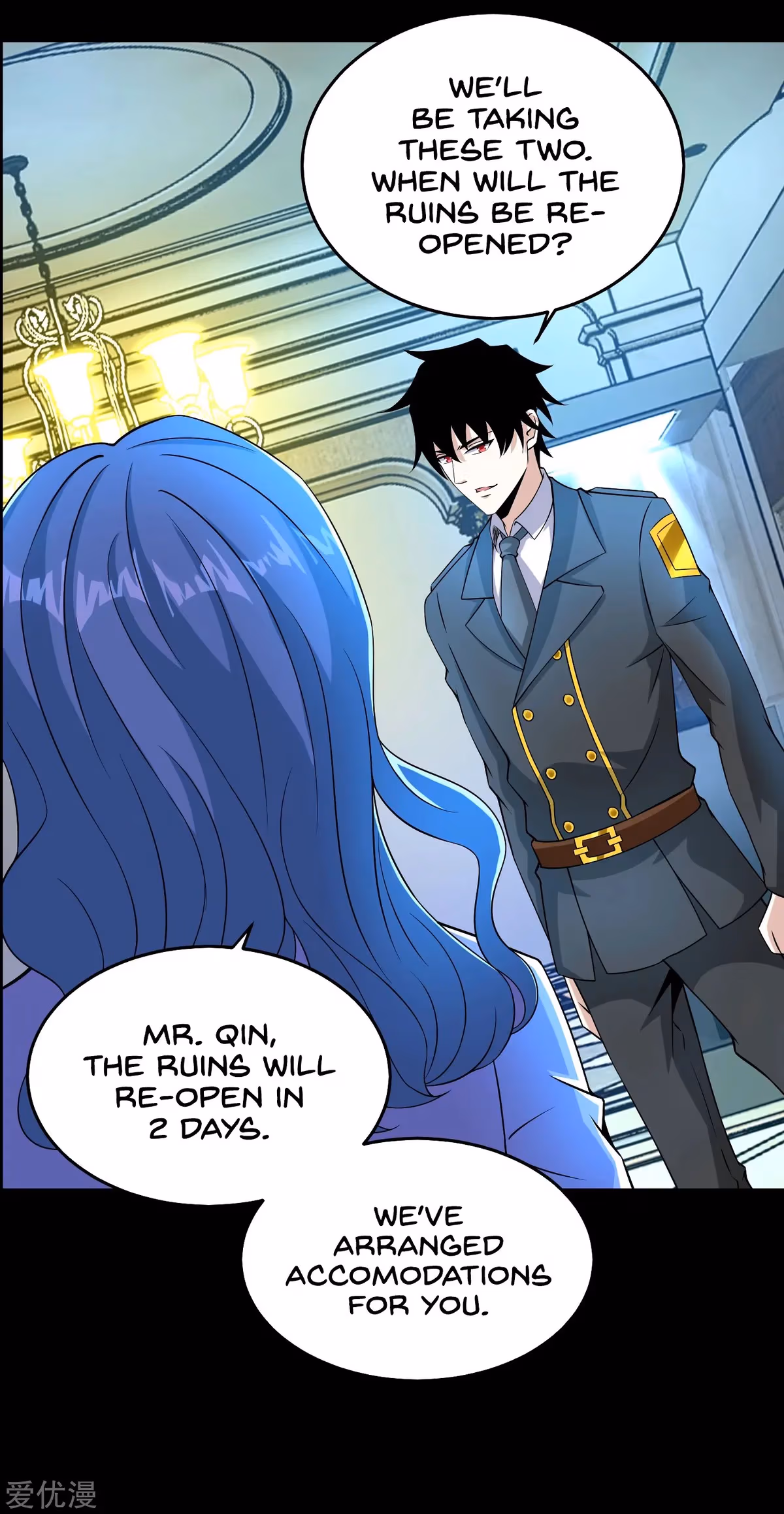 Read Apocalypse Savior chapter 177 image 16 on Lezhin