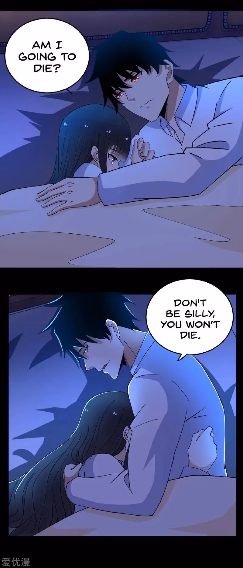 Read Apocalypse Savior chapter 177 image 18 on Lezhin