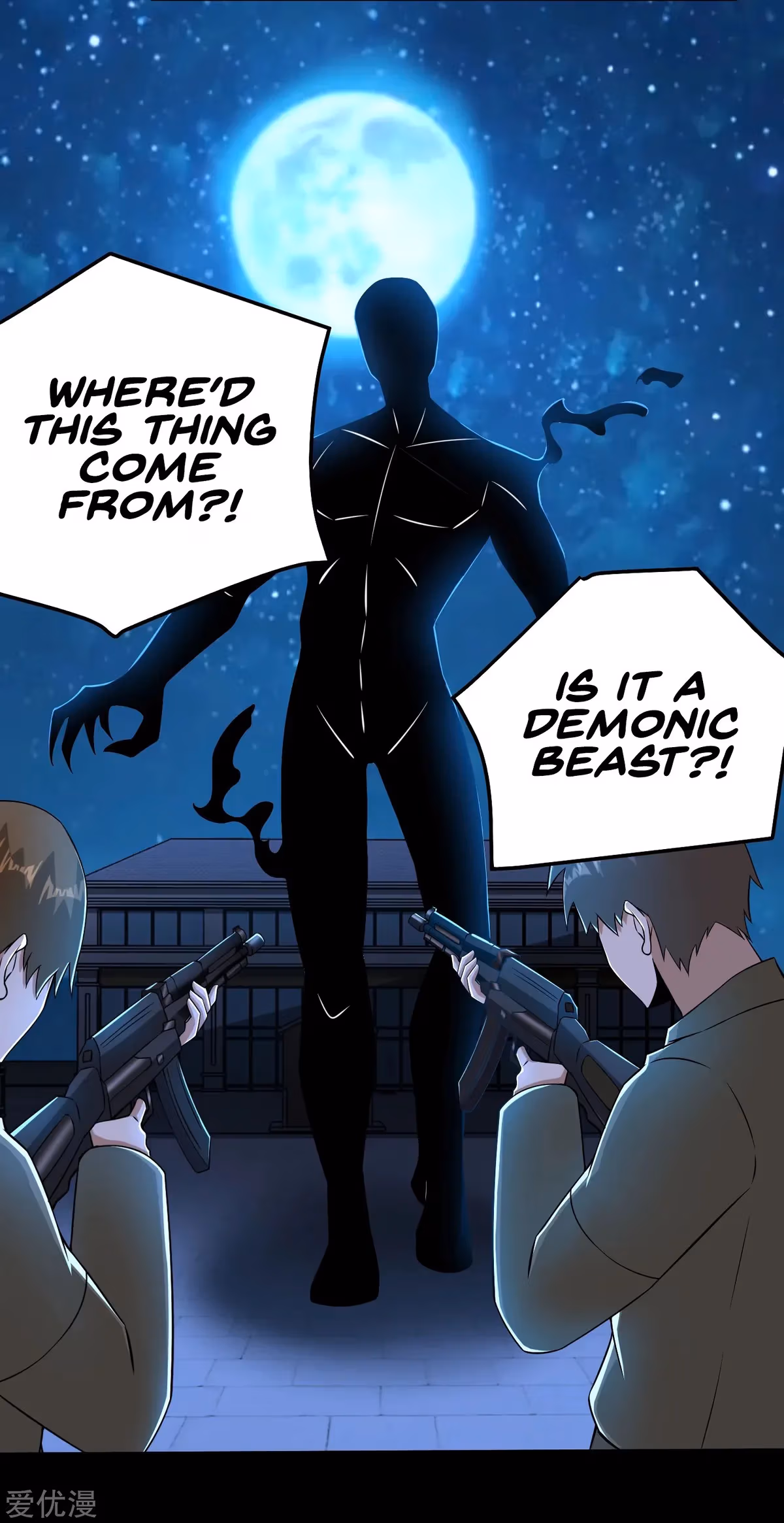 Read Apocalypse Savior chapter 177 image 20 on Lezhin