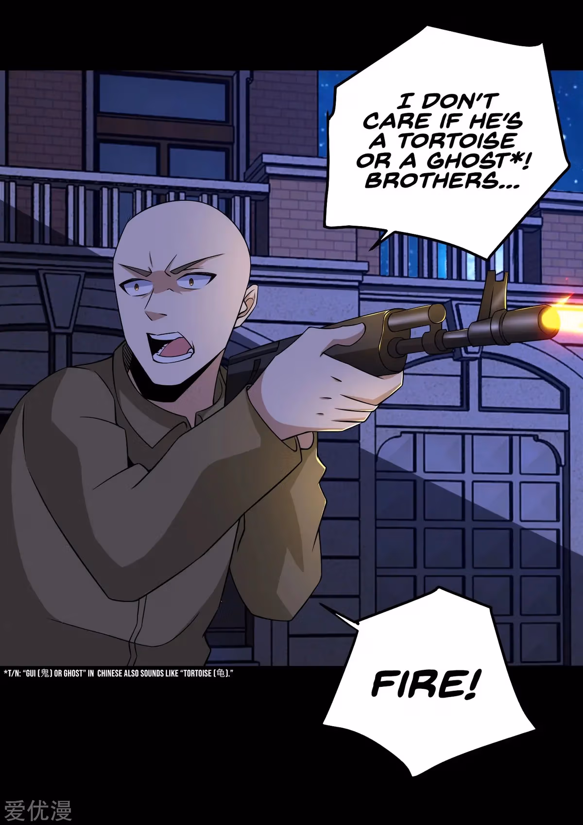 Read Apocalypse Savior chapter 177 image 23 on Lezhin