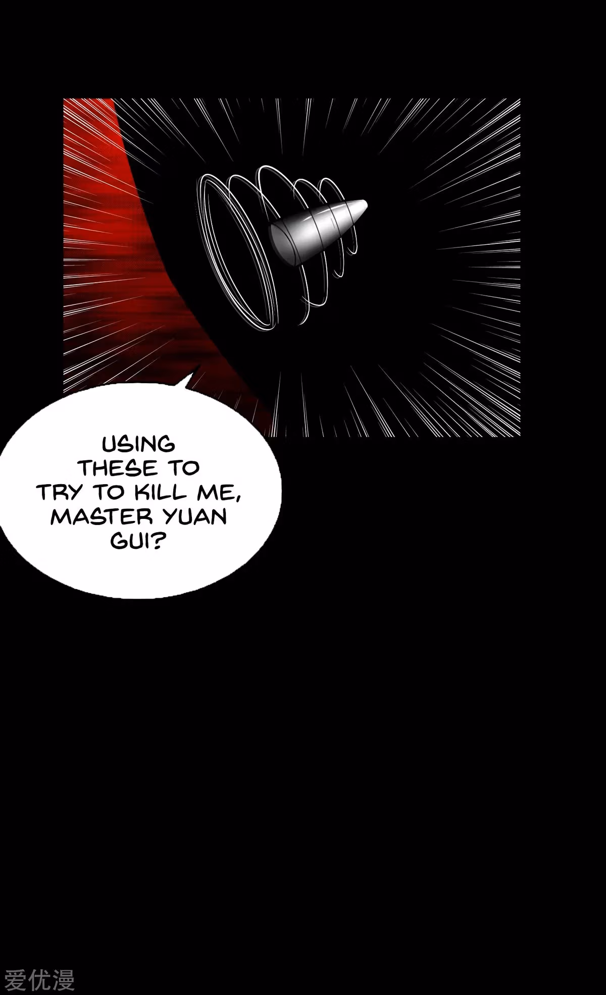 Read Apocalypse Savior chapter 177 image 25 on Lezhin