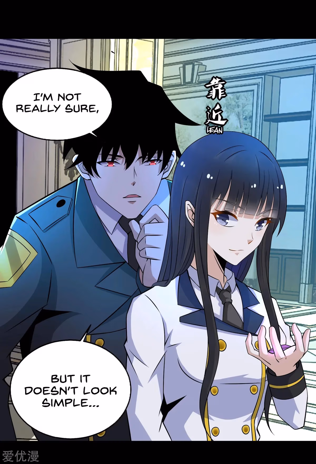 Read Apocalypse Savior chapter 177 image 9 on Lezhin