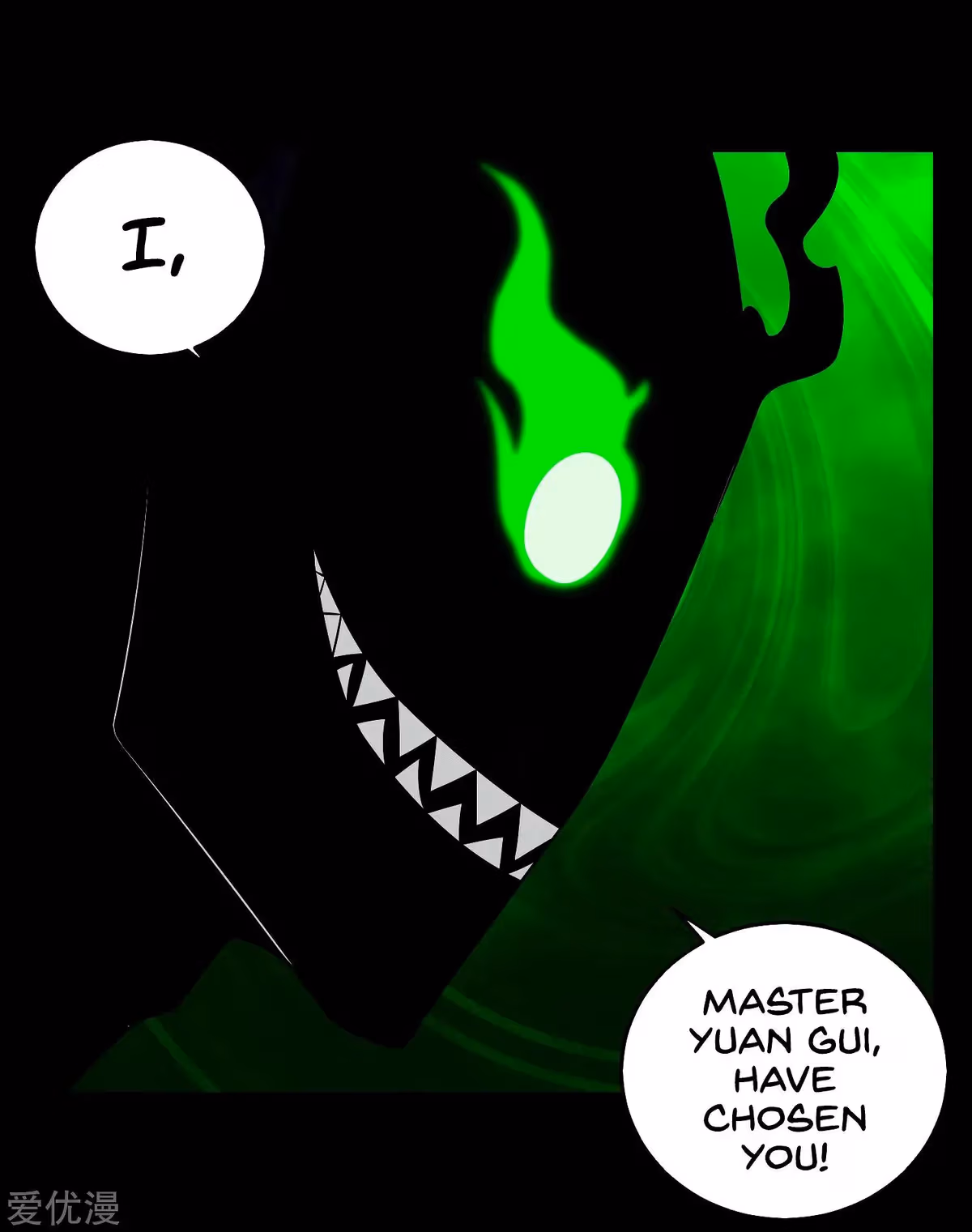 Read Apocalypse Savior chapter 178 image 14 on Lezhin