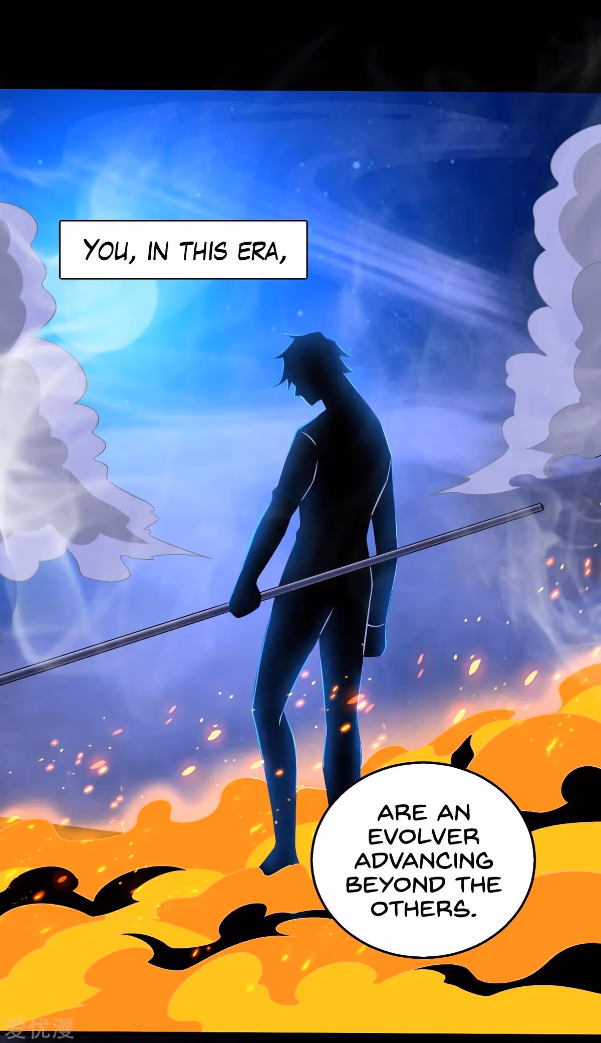 Read Apocalypse Savior chapter 178 image 16 on Lezhin