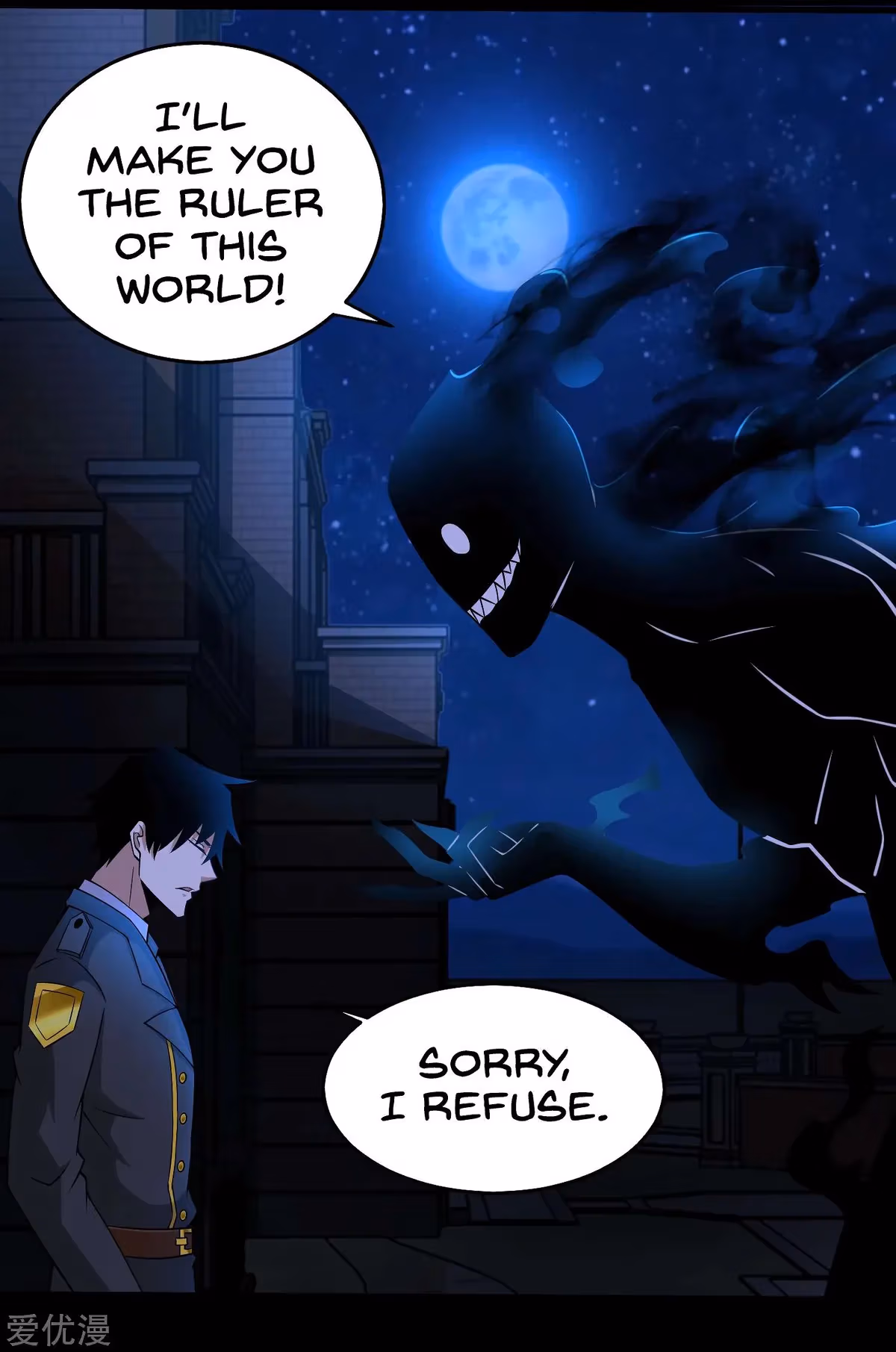 Read Apocalypse Savior chapter 178 image 18 on Lezhin