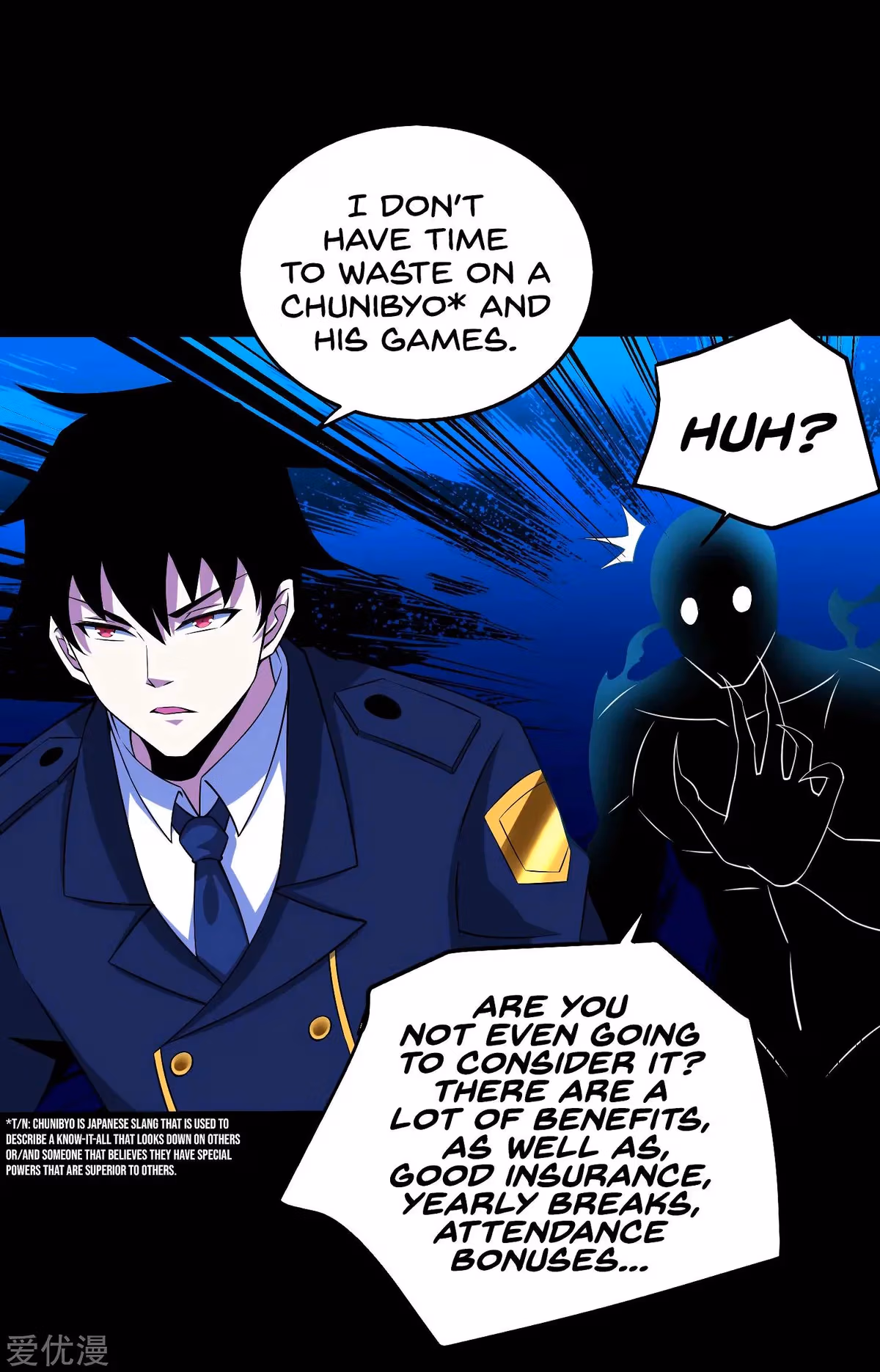 Read Apocalypse Savior chapter 178 image 19 on Lezhin