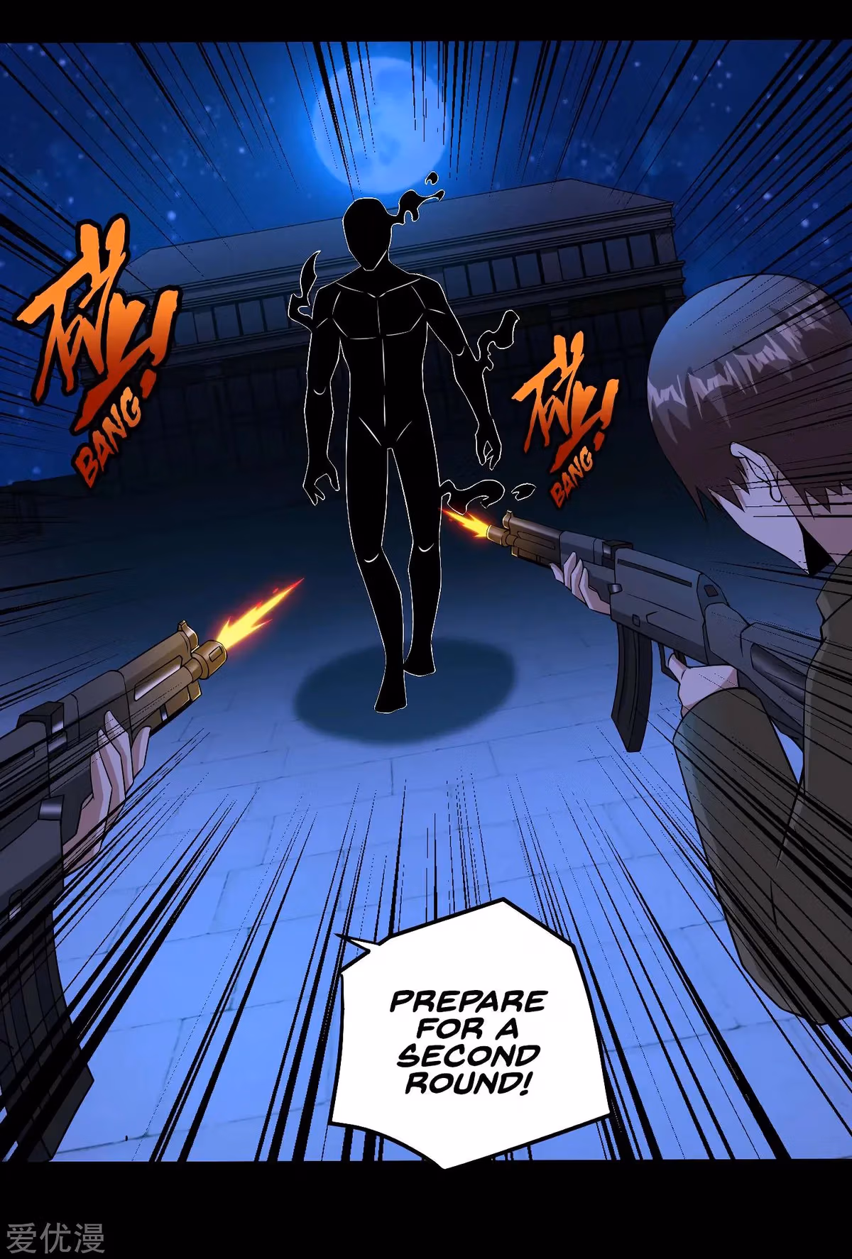 Read Apocalypse Savior chapter 178 image 2 on Lezhin