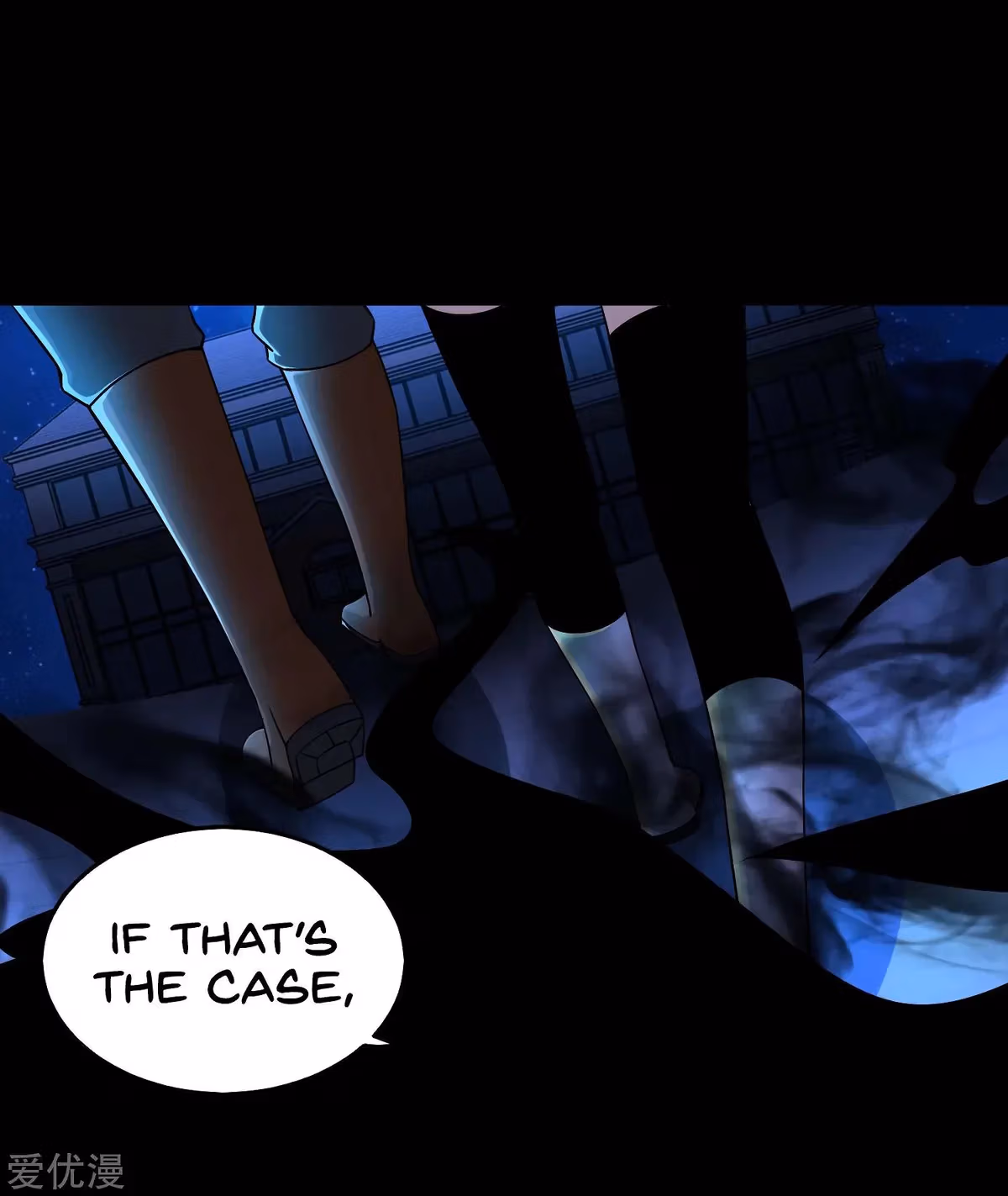 Read Apocalypse Savior chapter 178 image 24 on Lezhin