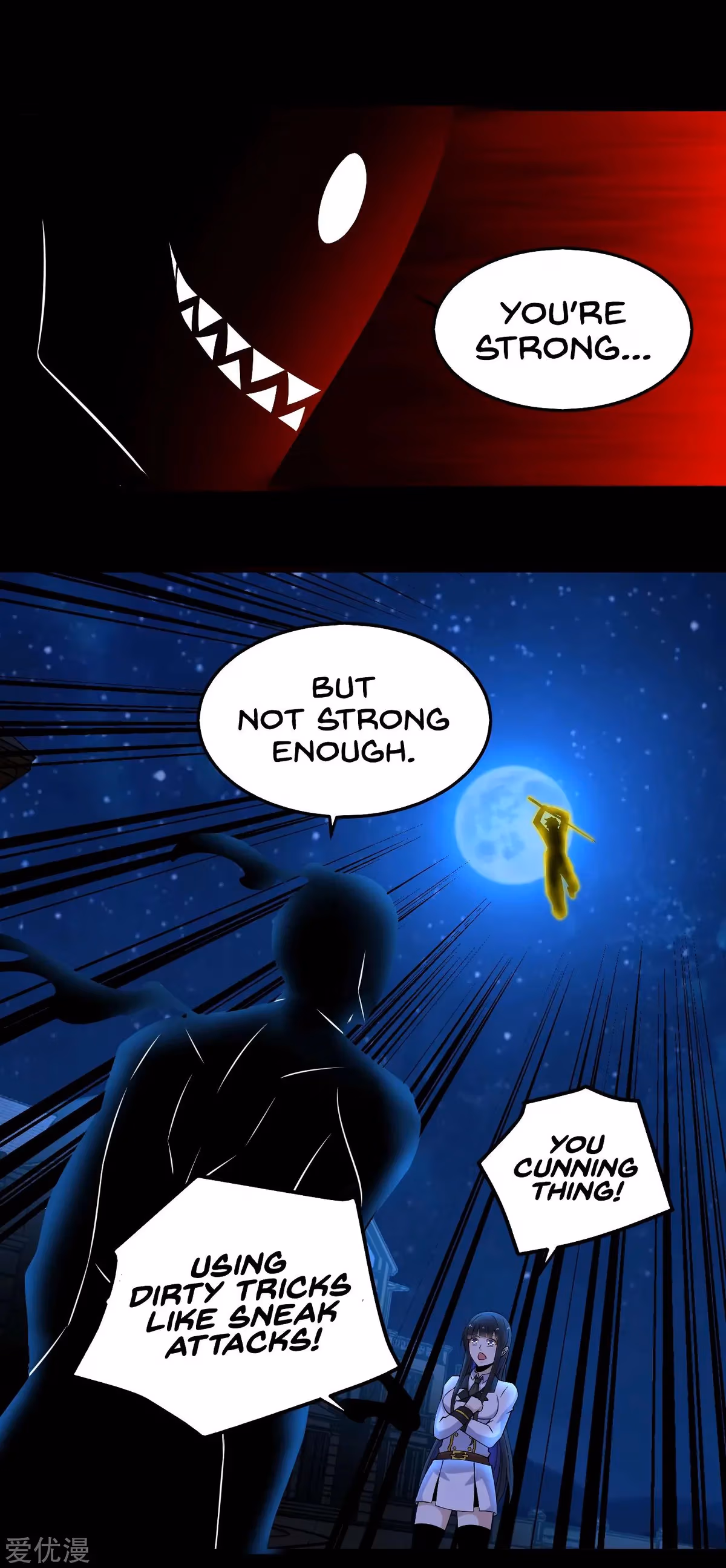 Read Apocalypse Savior chapter 178 image 27 on Lezhin