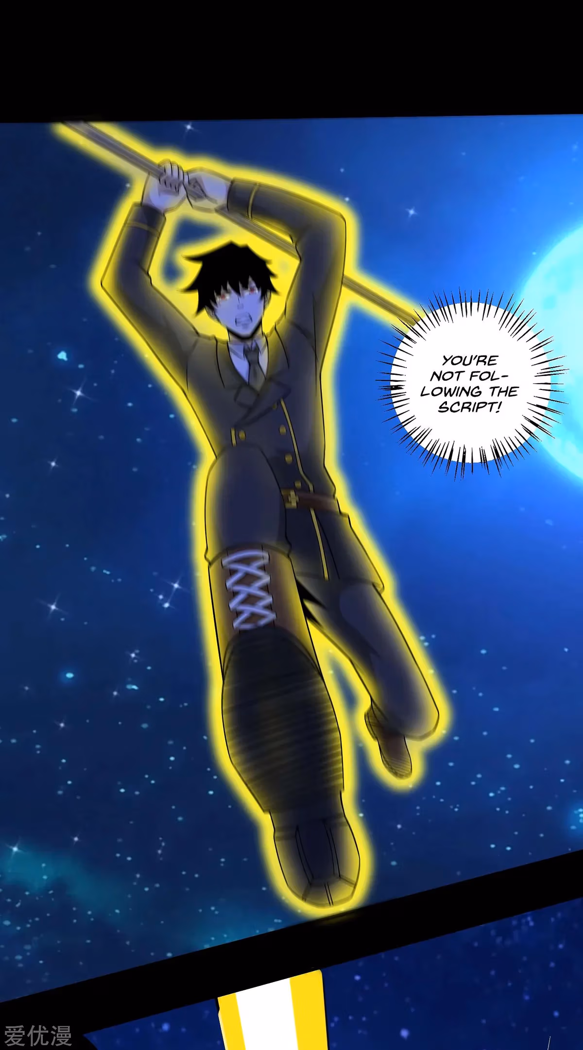 Read Apocalypse Savior chapter 178 image 29 on Lezhin