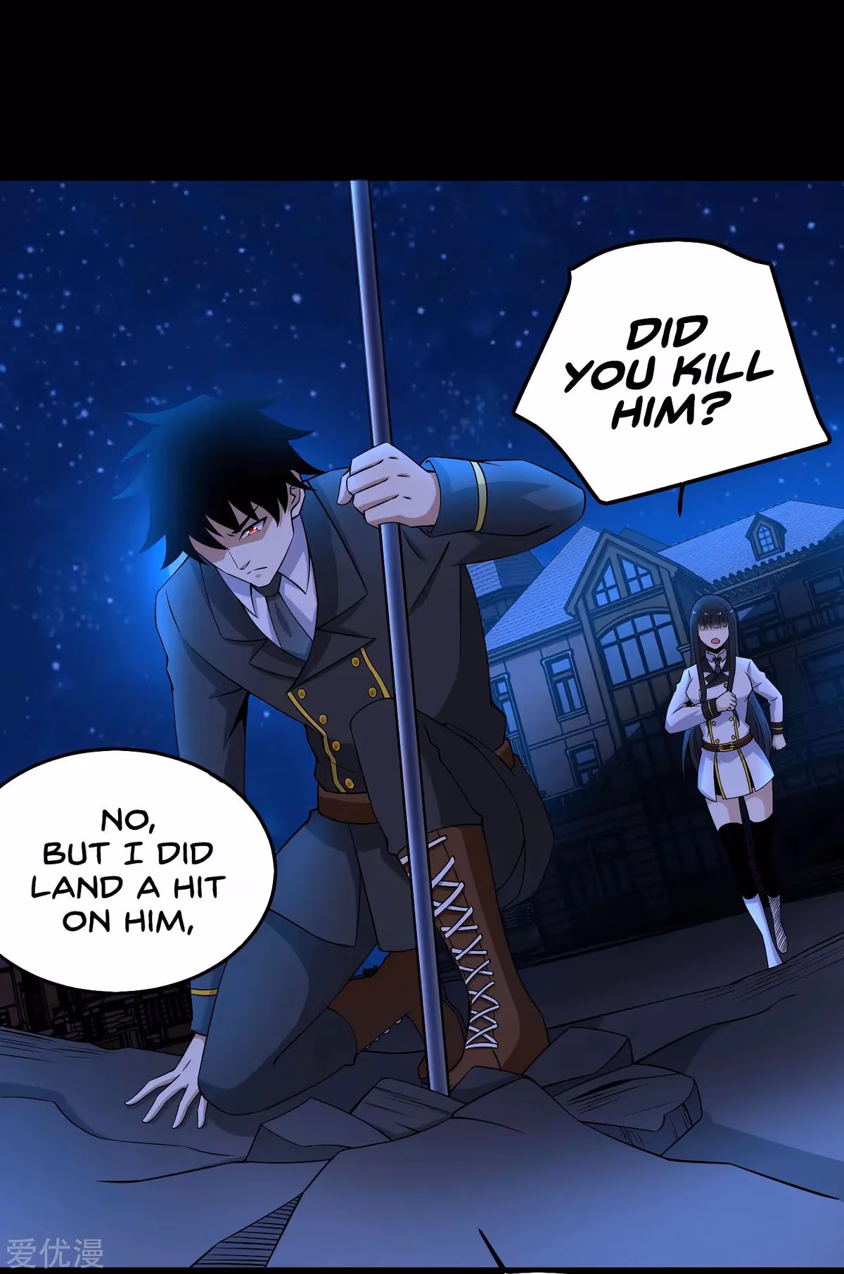Read Apocalypse Savior chapter 178 image 31 on Lezhin