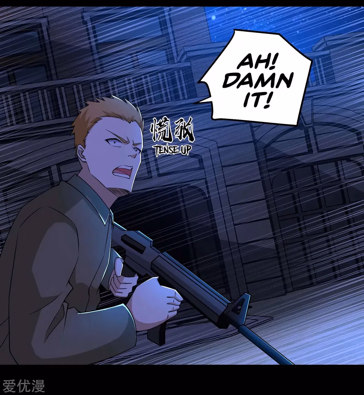 Read Apocalypse Savior chapter 178 image 5 on Lezhin