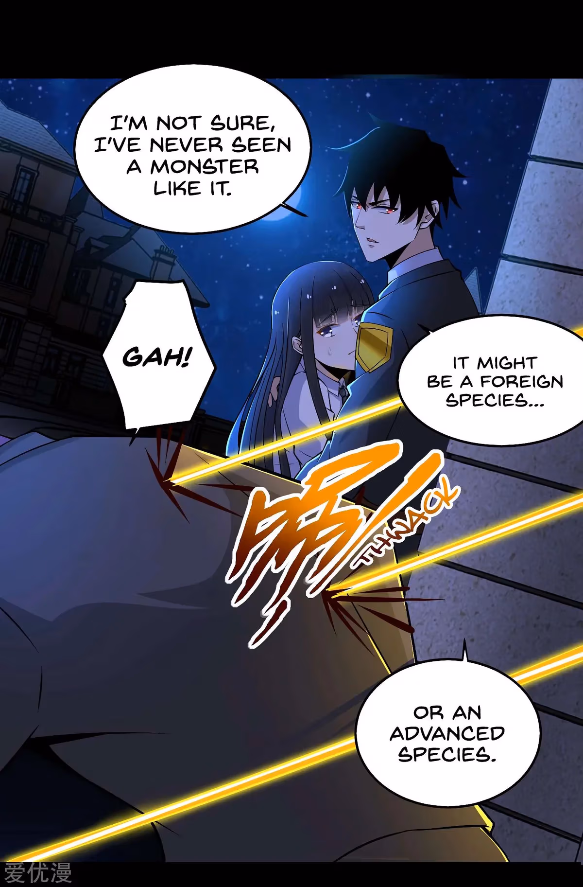 Read Apocalypse Savior chapter 178 image 8 on Lezhin