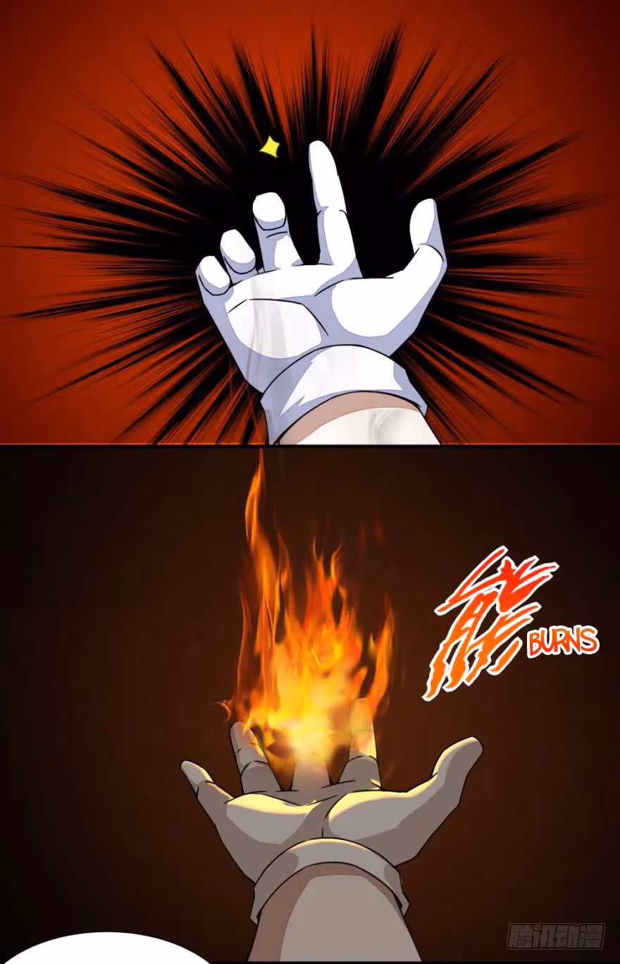 Read Apocalypse Savior chapter 18 image 16 on Lezhin