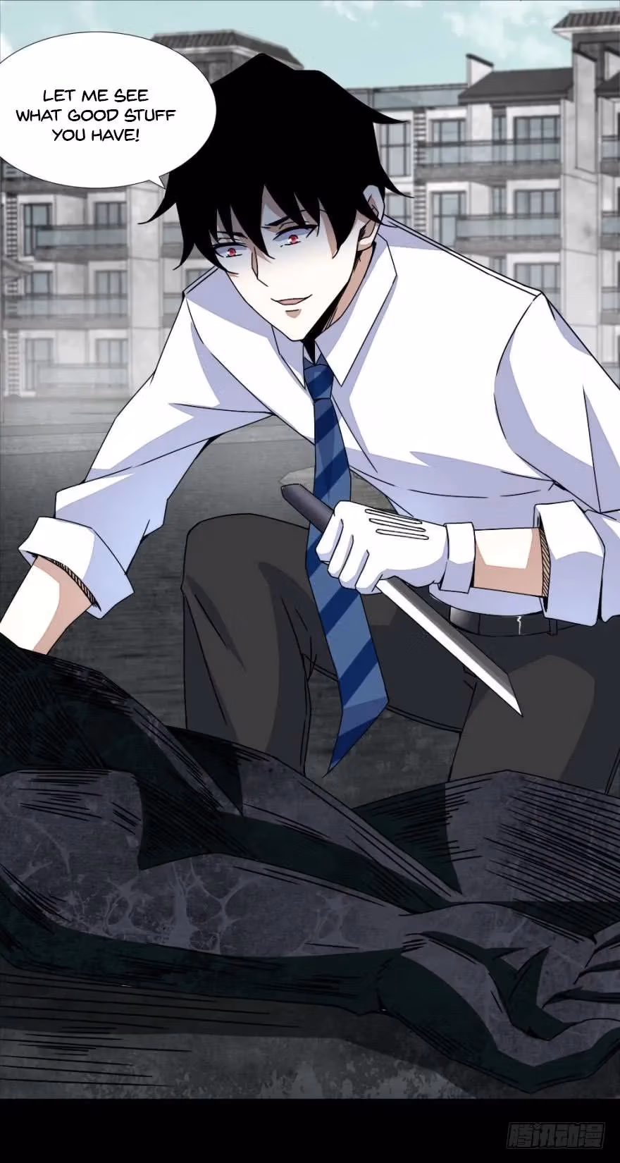 Read Apocalypse Savior chapter 18 image 2 on Lezhin