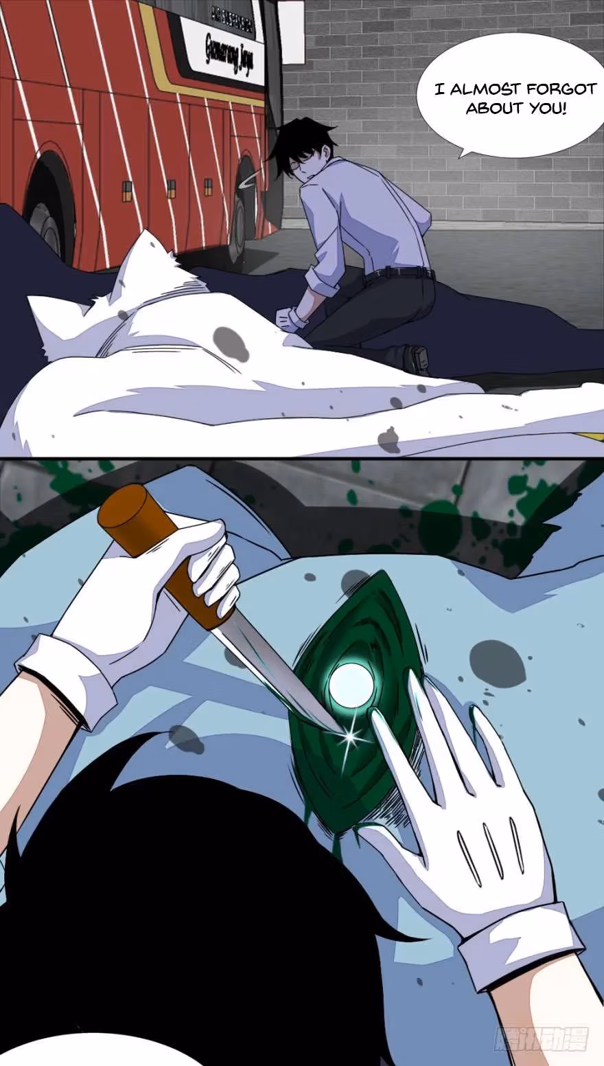 Read Apocalypse Savior chapter 18 image 4 on Lezhin