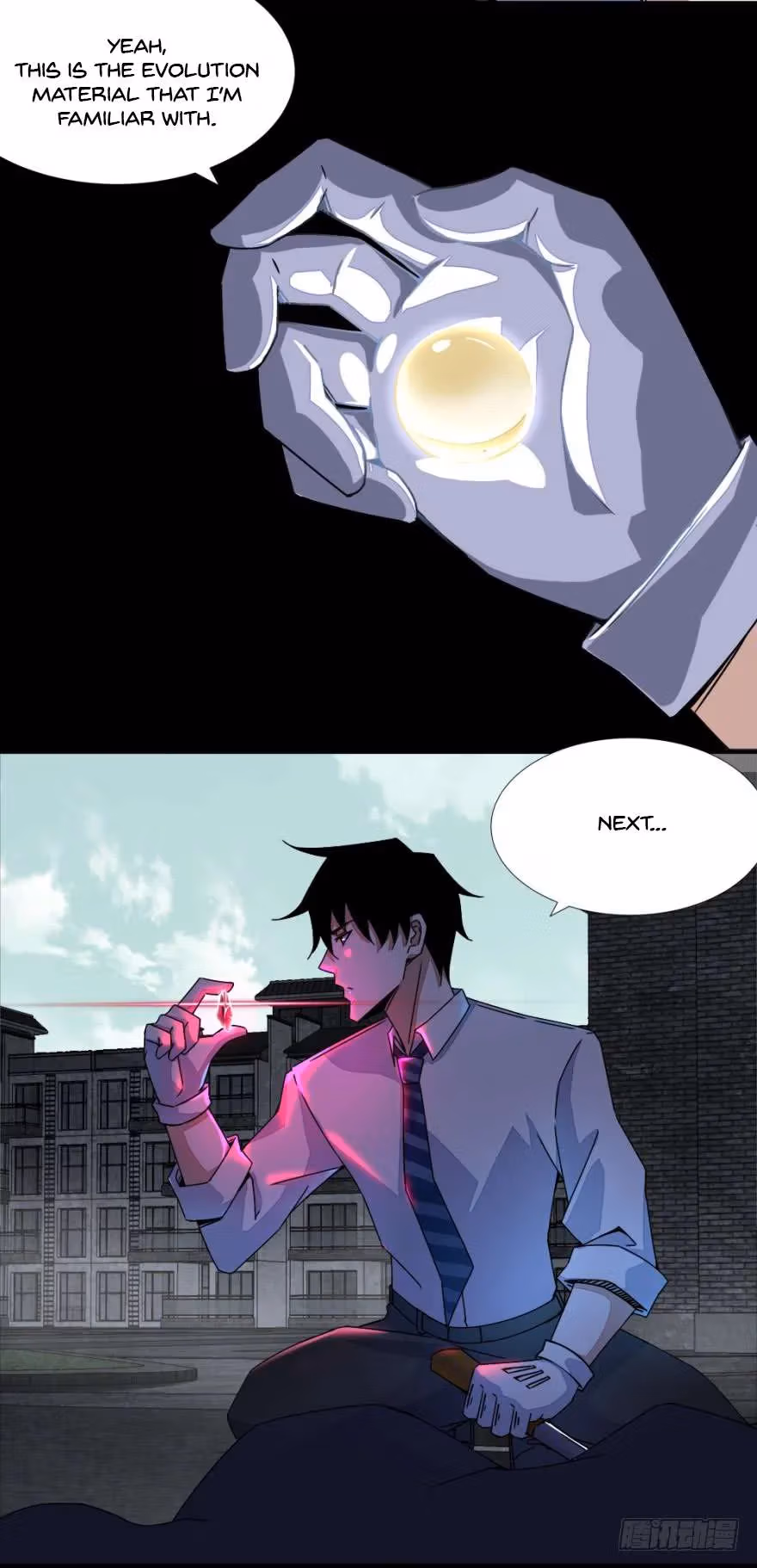 Read Apocalypse Savior chapter 18 image 5 on Lezhin