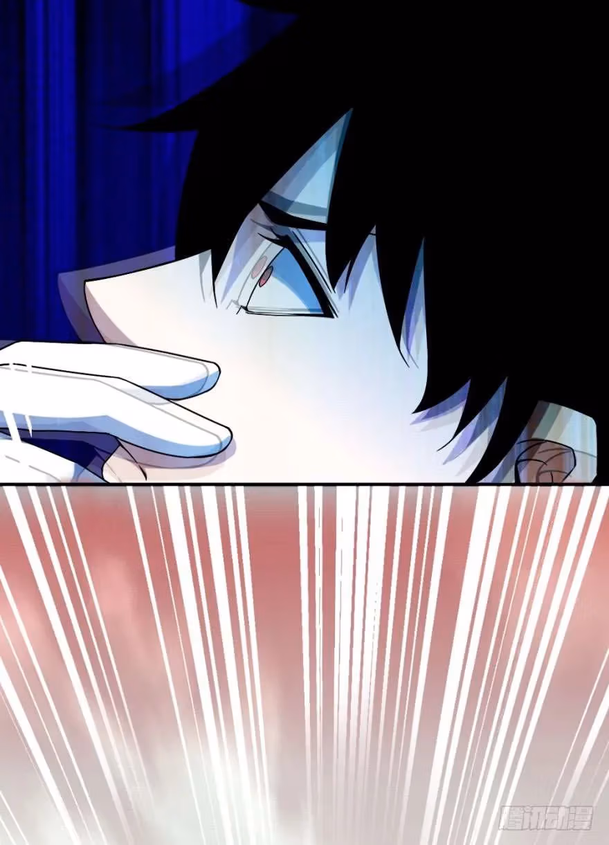 Read Apocalypse Savior chapter 18 image 7 on Lezhin
