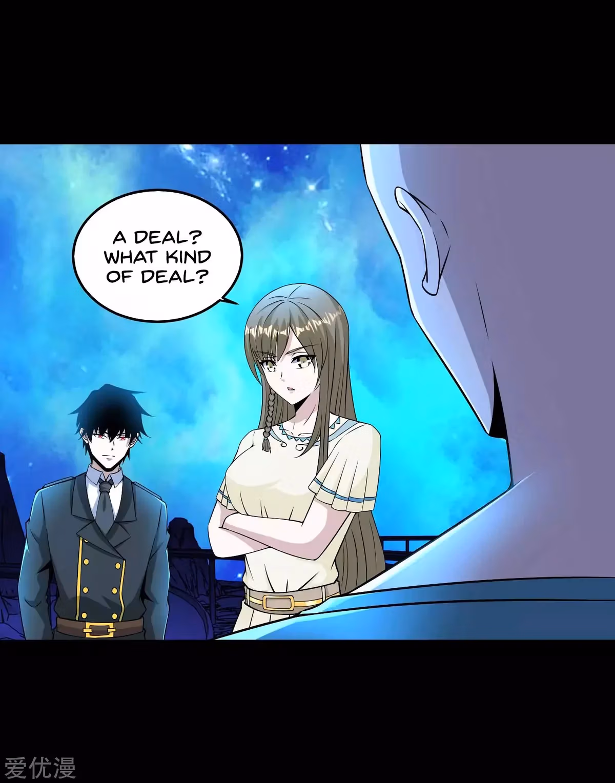 Read Apocalypse Savior chapter 180 image 11 on Lezhin