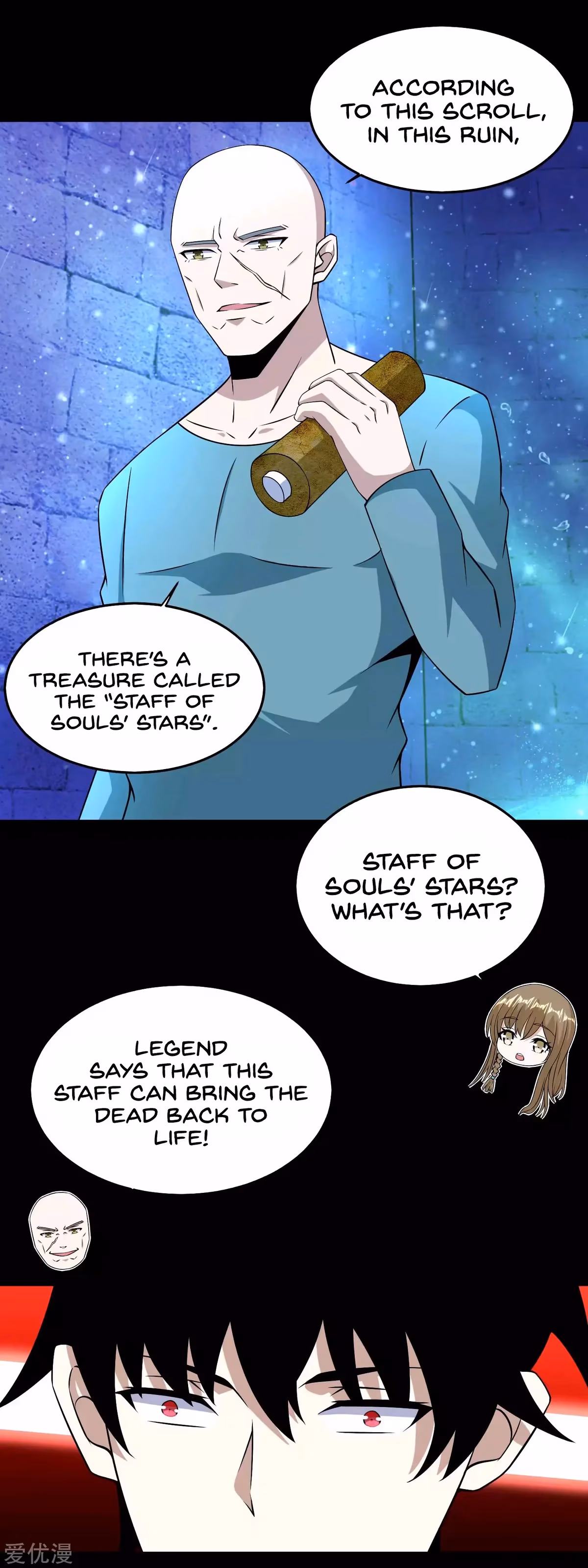 Read Apocalypse Savior chapter 180 image 12 on Lezhin