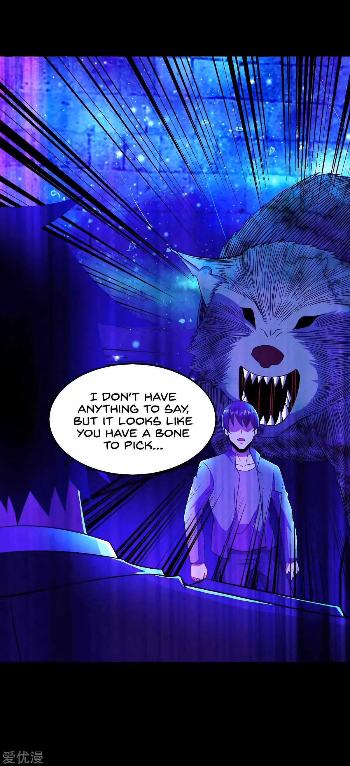 Read Apocalypse Savior chapter 180 image 20 on Lezhin