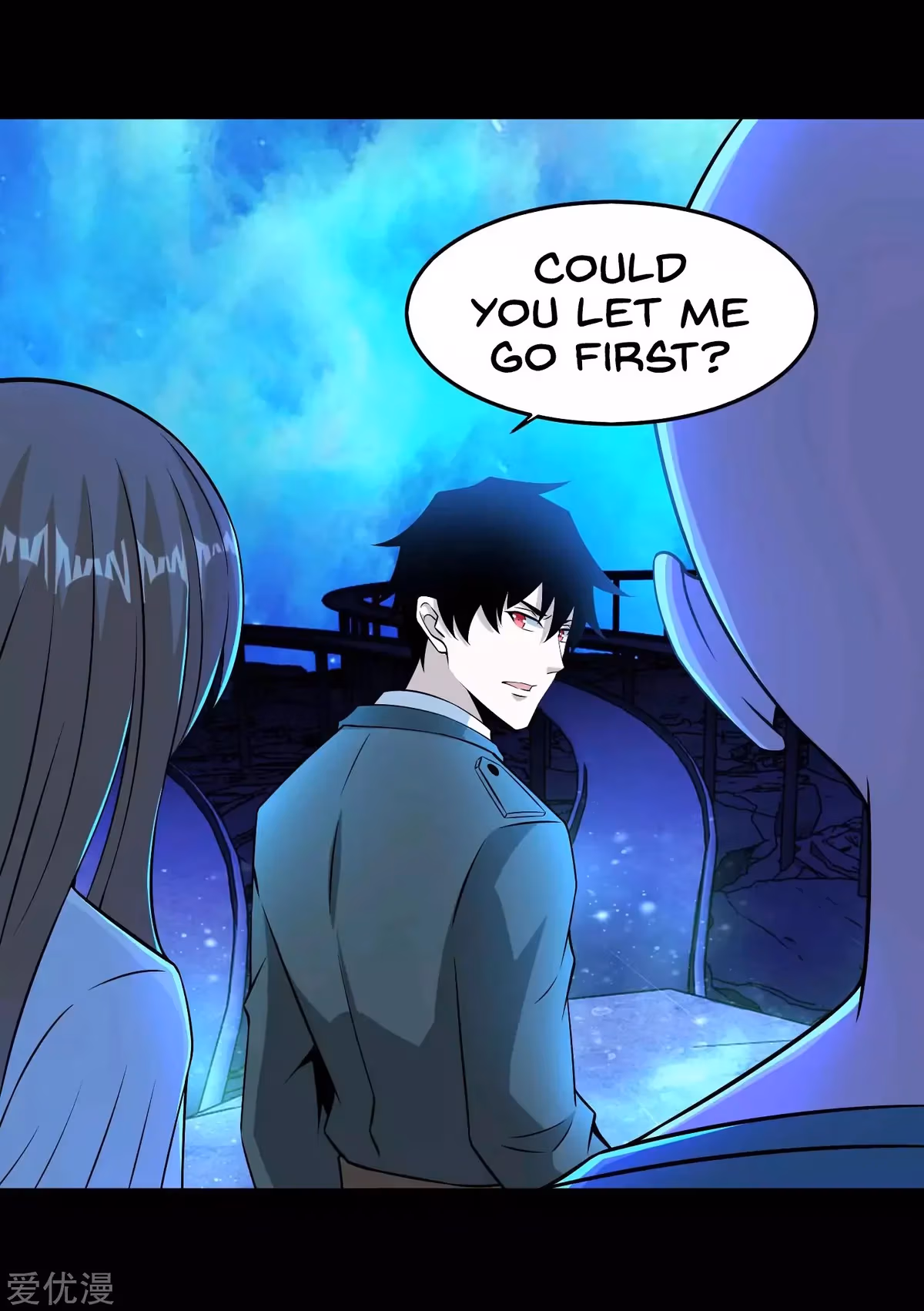 Read Apocalypse Savior chapter 180 image 6 on Lezhin