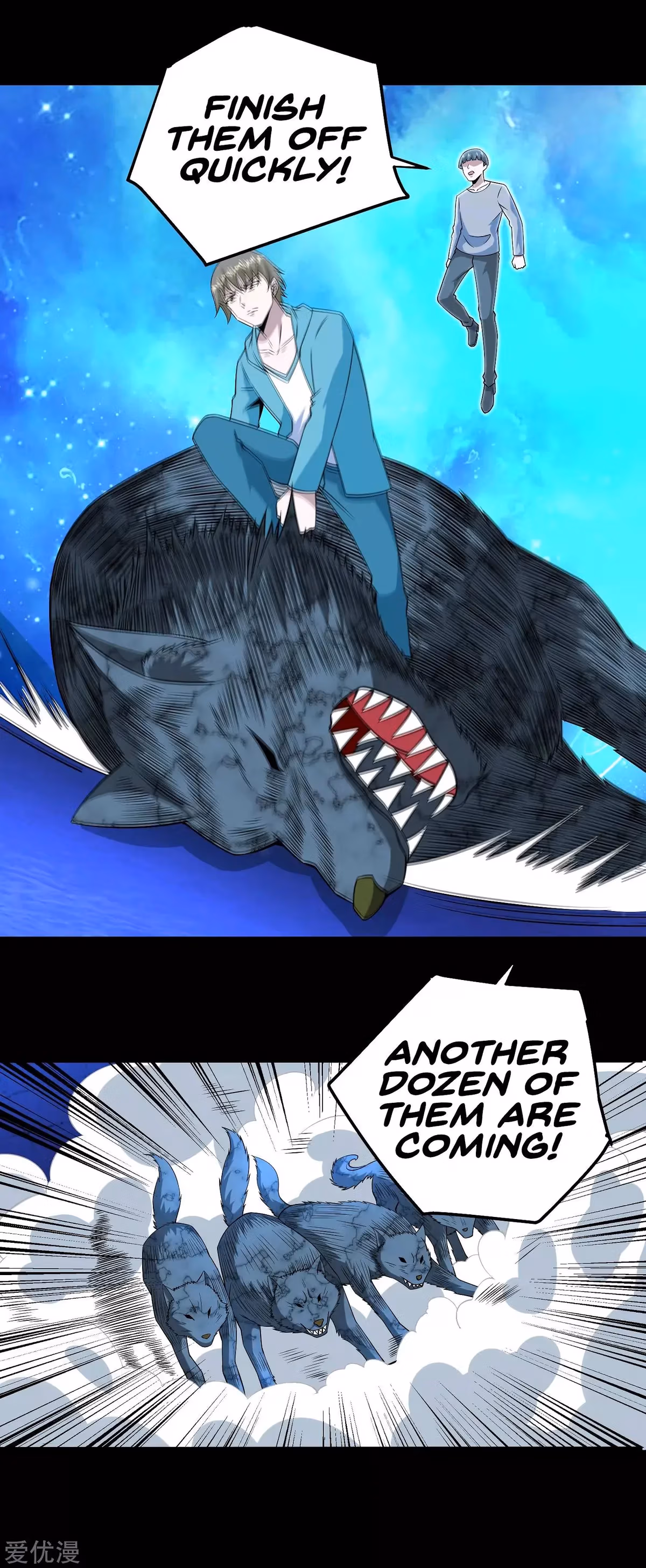 Read Apocalypse Savior chapter 181 image 10 on Lezhin