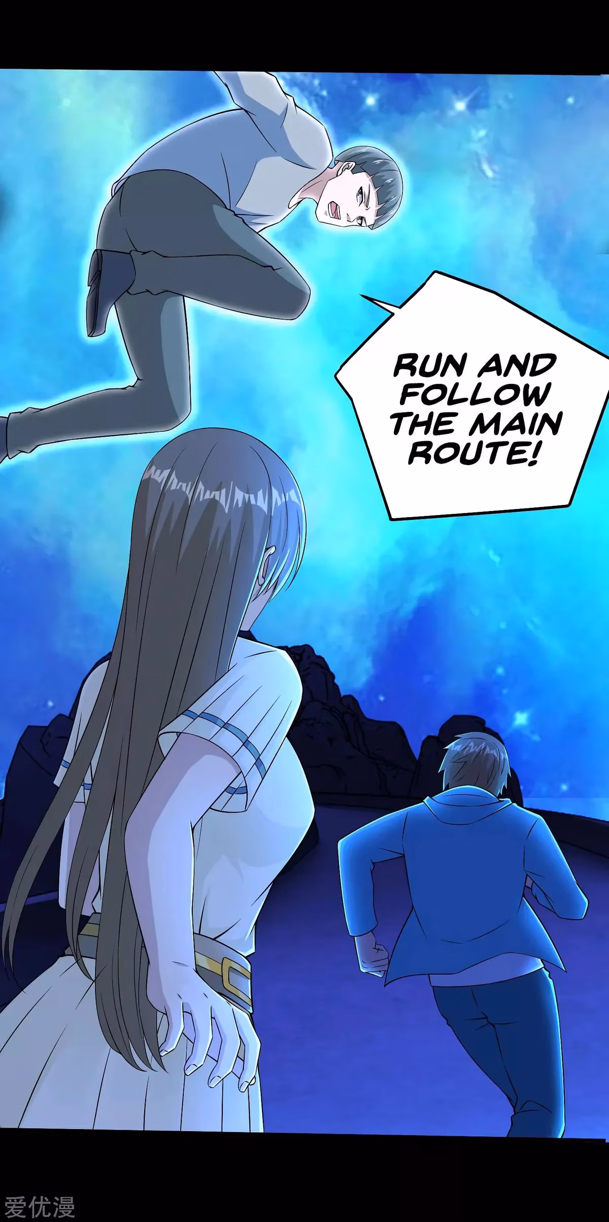 Read Apocalypse Savior chapter 181 image 11 on Lezhin