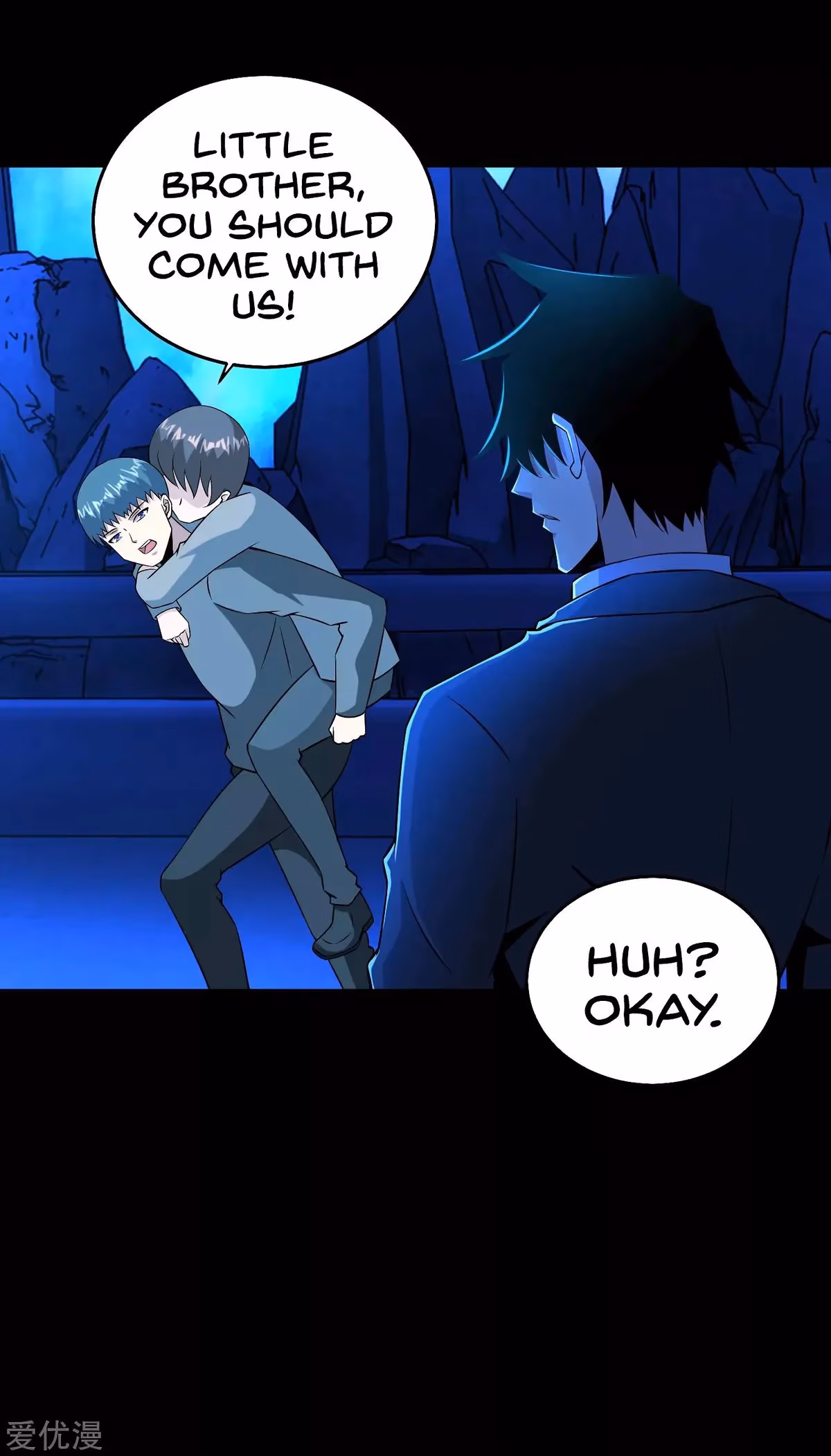 Read Apocalypse Savior chapter 181 image 12 on Lezhin