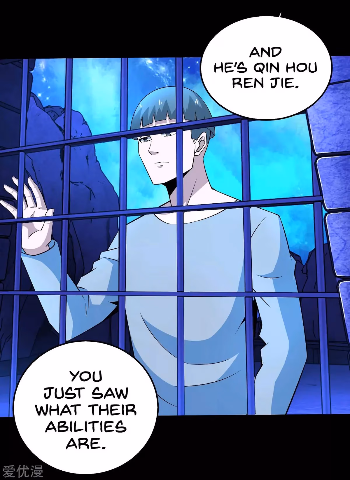 Read Apocalypse Savior chapter 181 image 15 on Lezhin