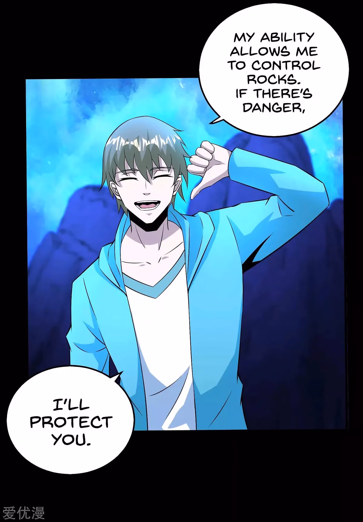 Read Apocalypse Savior chapter 181 image 16 on Lezhin