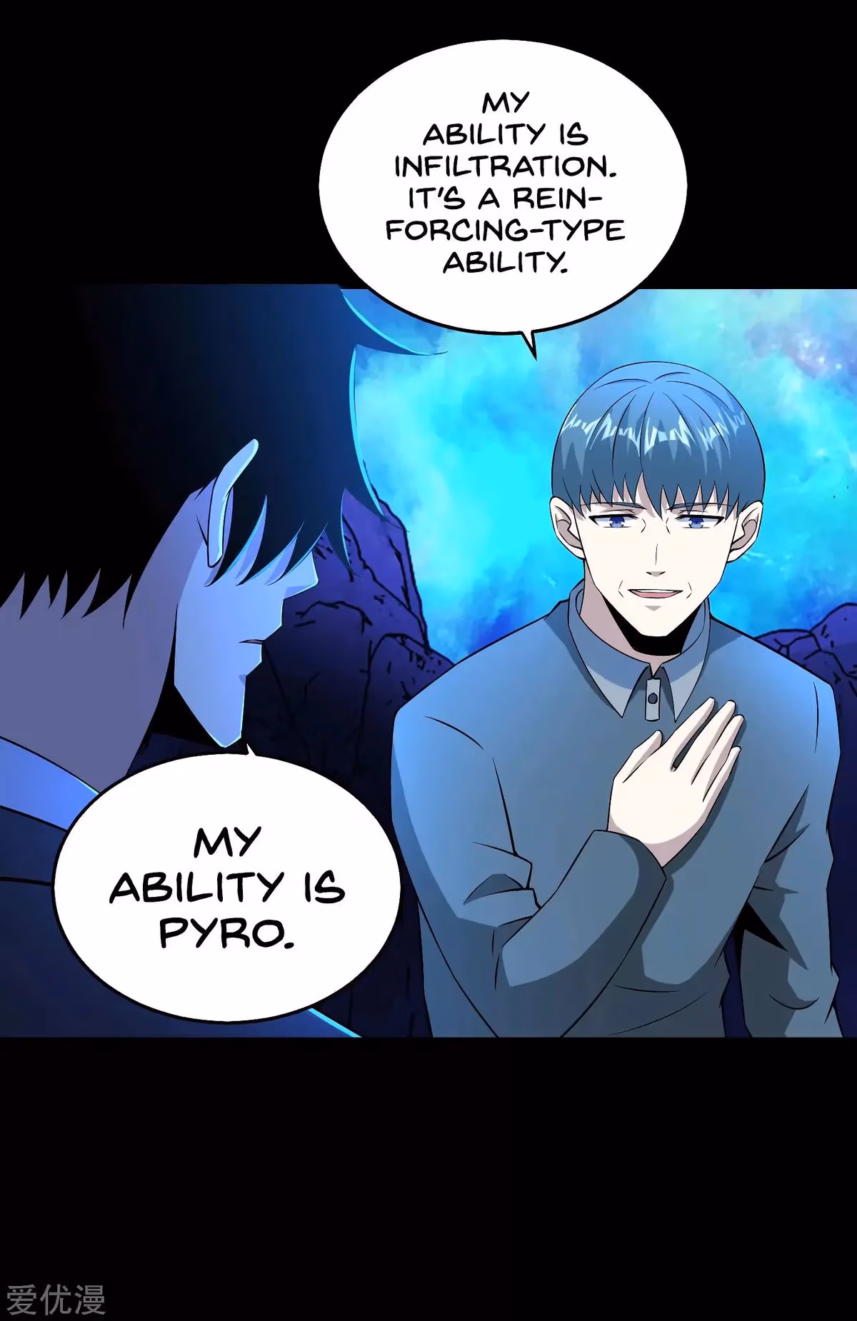 Read Apocalypse Savior chapter 181 image 17 on Lezhin