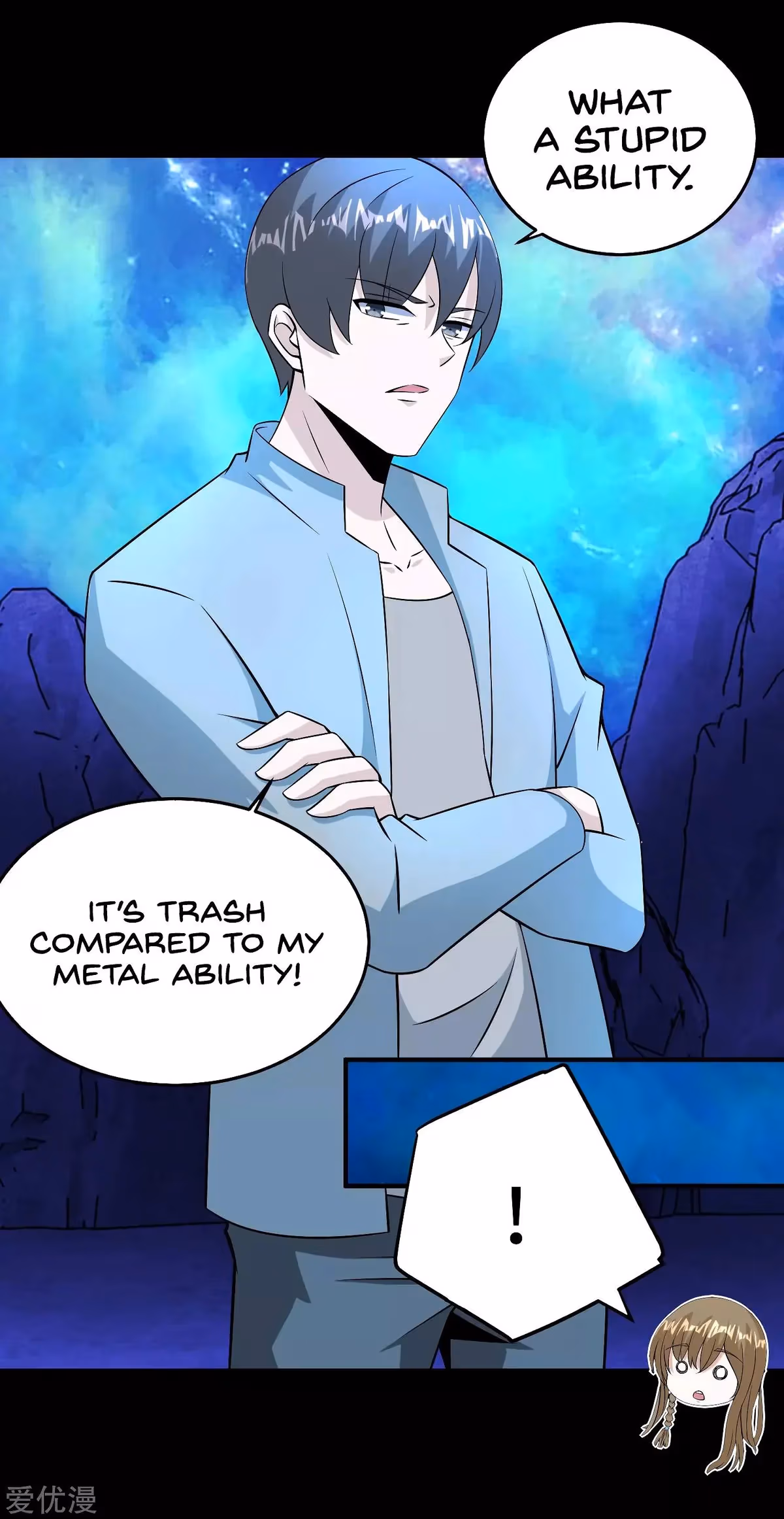 Read Apocalypse Savior chapter 181 image 19 on Lezhin