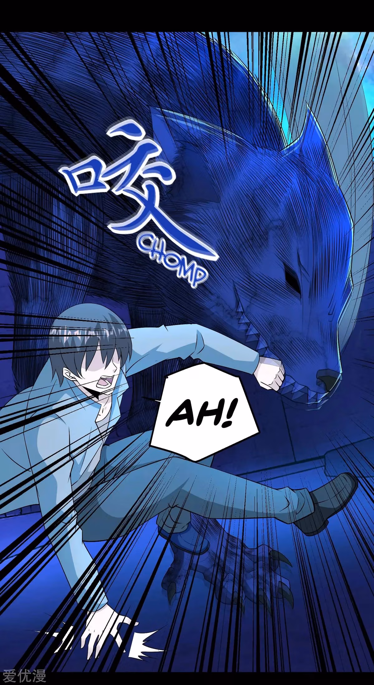 Read Apocalypse Savior chapter 181 image 2 on Lezhin