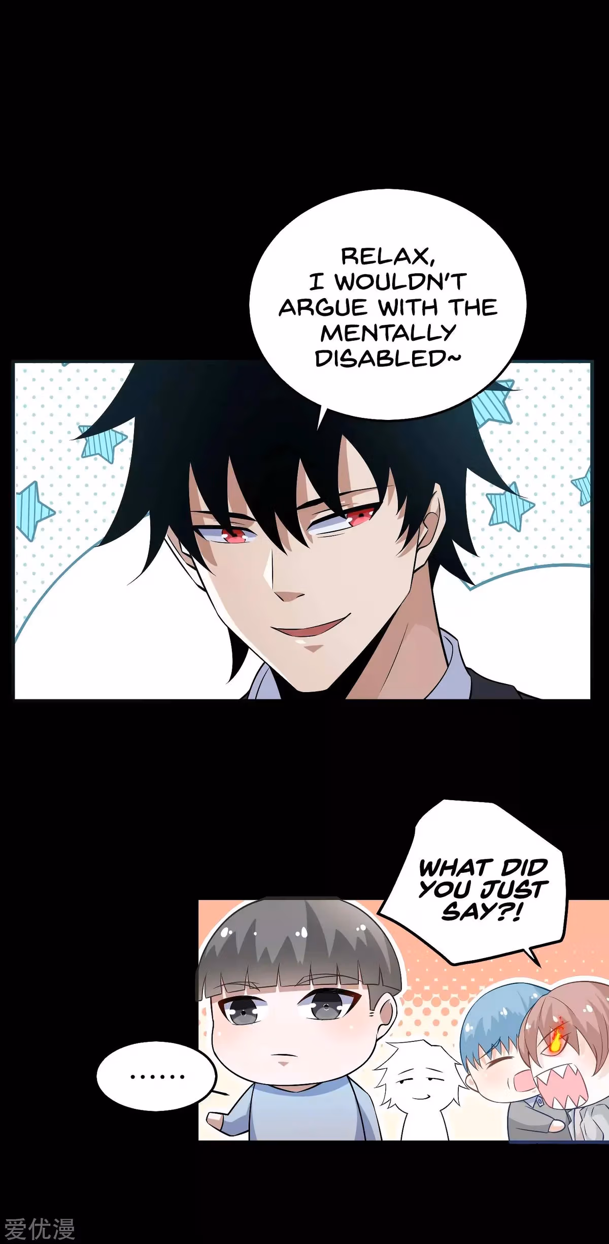Read Apocalypse Savior chapter 181 image 20 on Lezhin