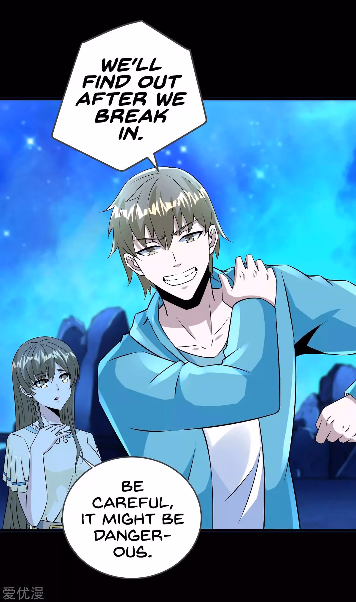 Read Apocalypse Savior chapter 181 image 22 on Lezhin