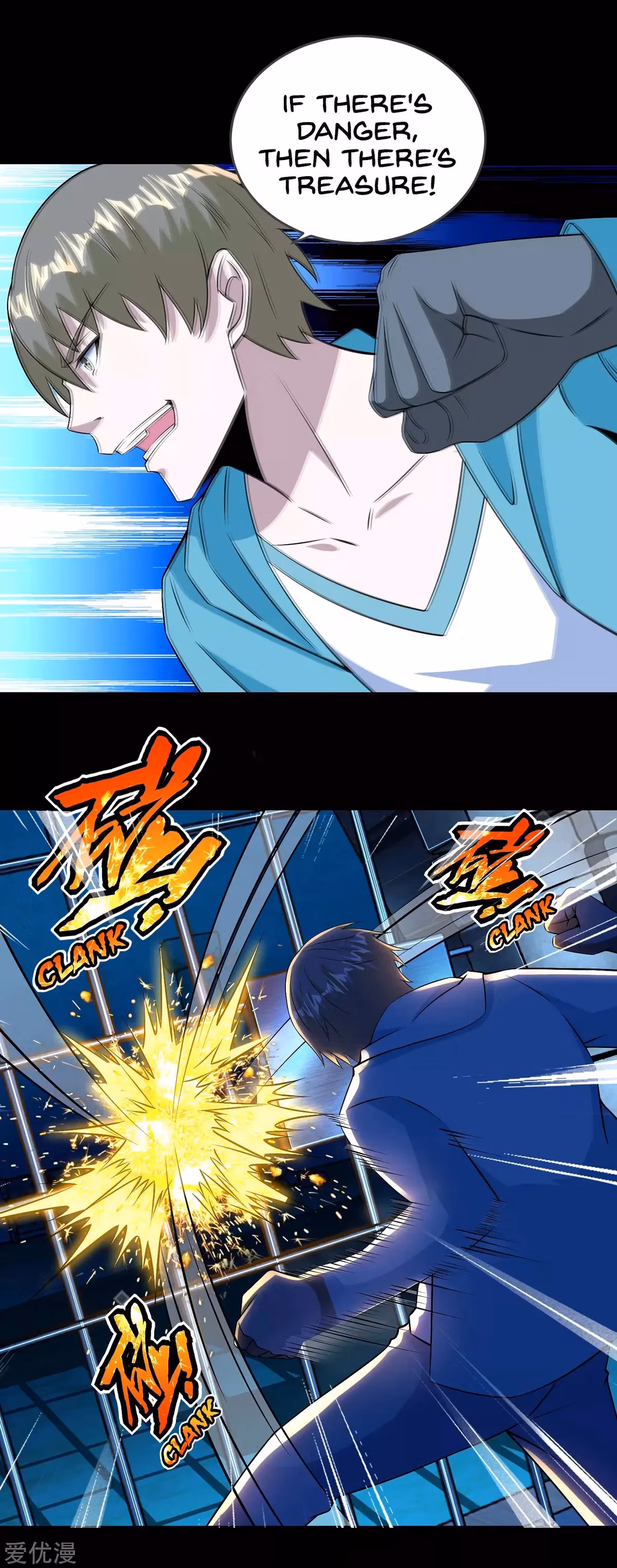 Read Apocalypse Savior chapter 181 image 23 on Lezhin