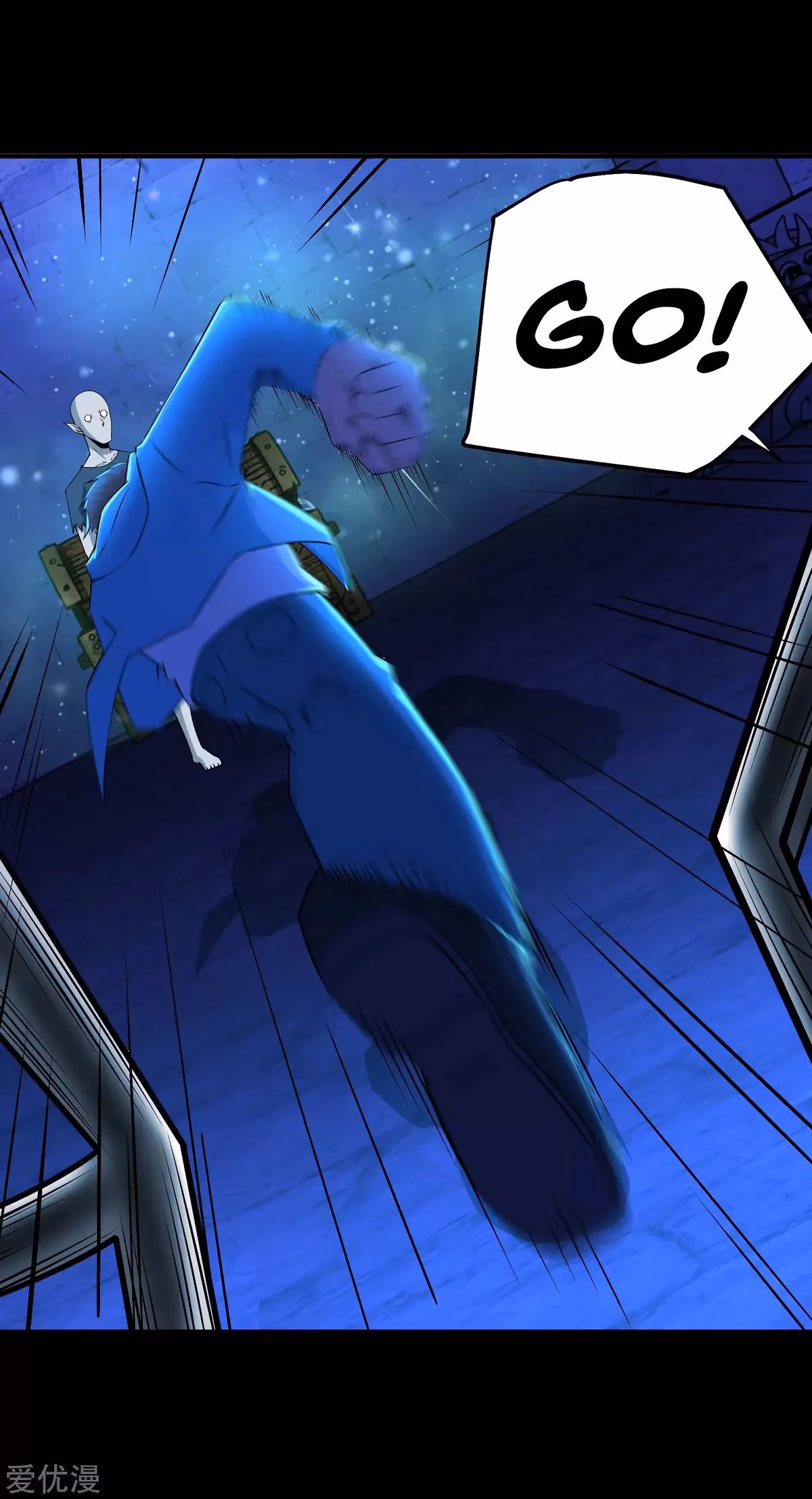 Read Apocalypse Savior chapter 181 image 27 on Lezhin